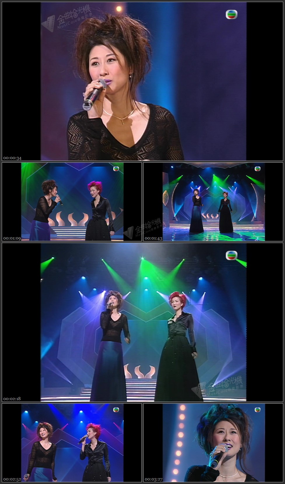 图片[1]-叶倩文 郑秀文 – 谈情说爱 [1080P/TS源码/288M]-金曲拾光机 - MusiCore@乐影带