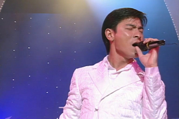 刘德华 - 中国人