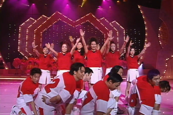 一众歌手及艺员「加州阳光Super Bowl」