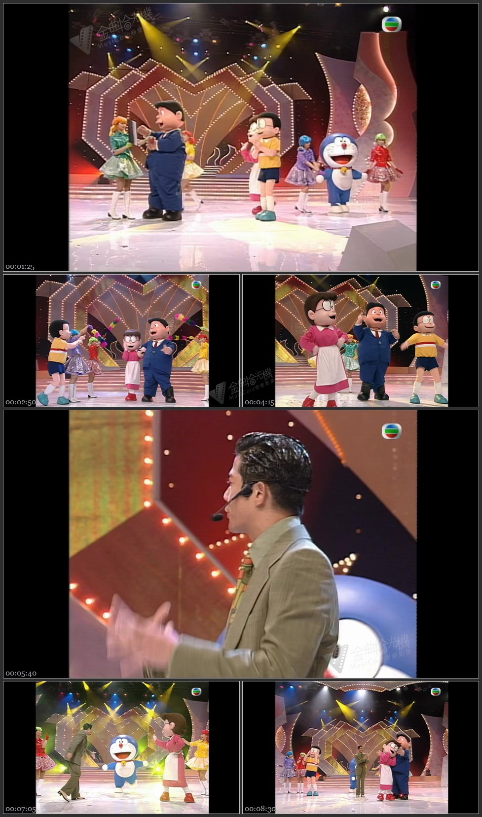 图片[1]-郭富城 叮噹与大雄「欢乐叮噹献爱心」 [1080P/TS源码/757M]-金曲拾光机 - MusiCore@乐影带