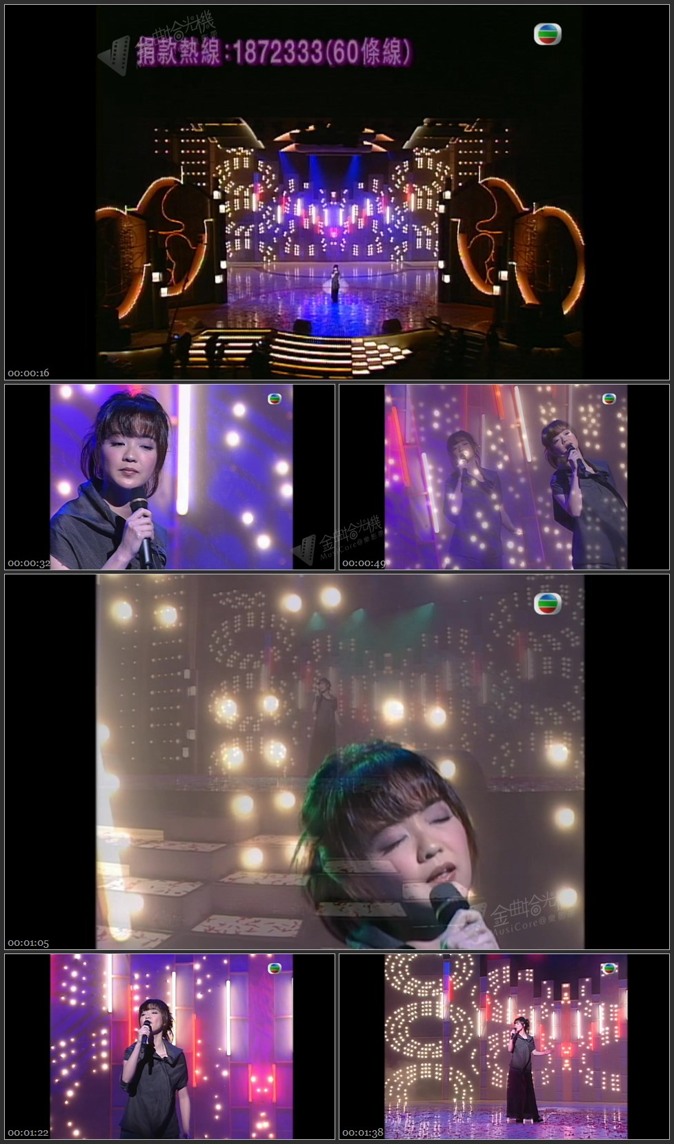 图片[1]-陈慧娴 – 距离 [1080P/TS源码/157M]-金曲拾光机 - MusiCore@乐影带