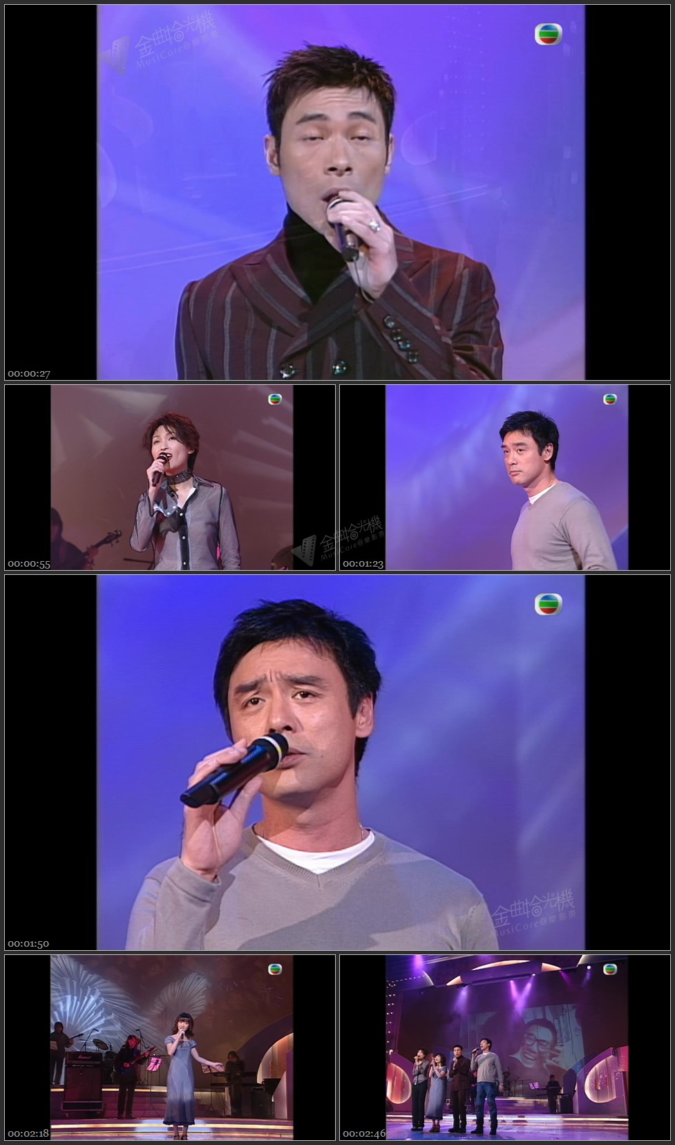 图片[1]-陈慧娴 钟镇涛 许志安 李蕙敏「绕樑音乐谱不停」- 当年情／旧梦不须记／今天我非常寂寞／问我 [1080P/TS源码/235M]-金曲拾光机 - MusiCore@乐影带