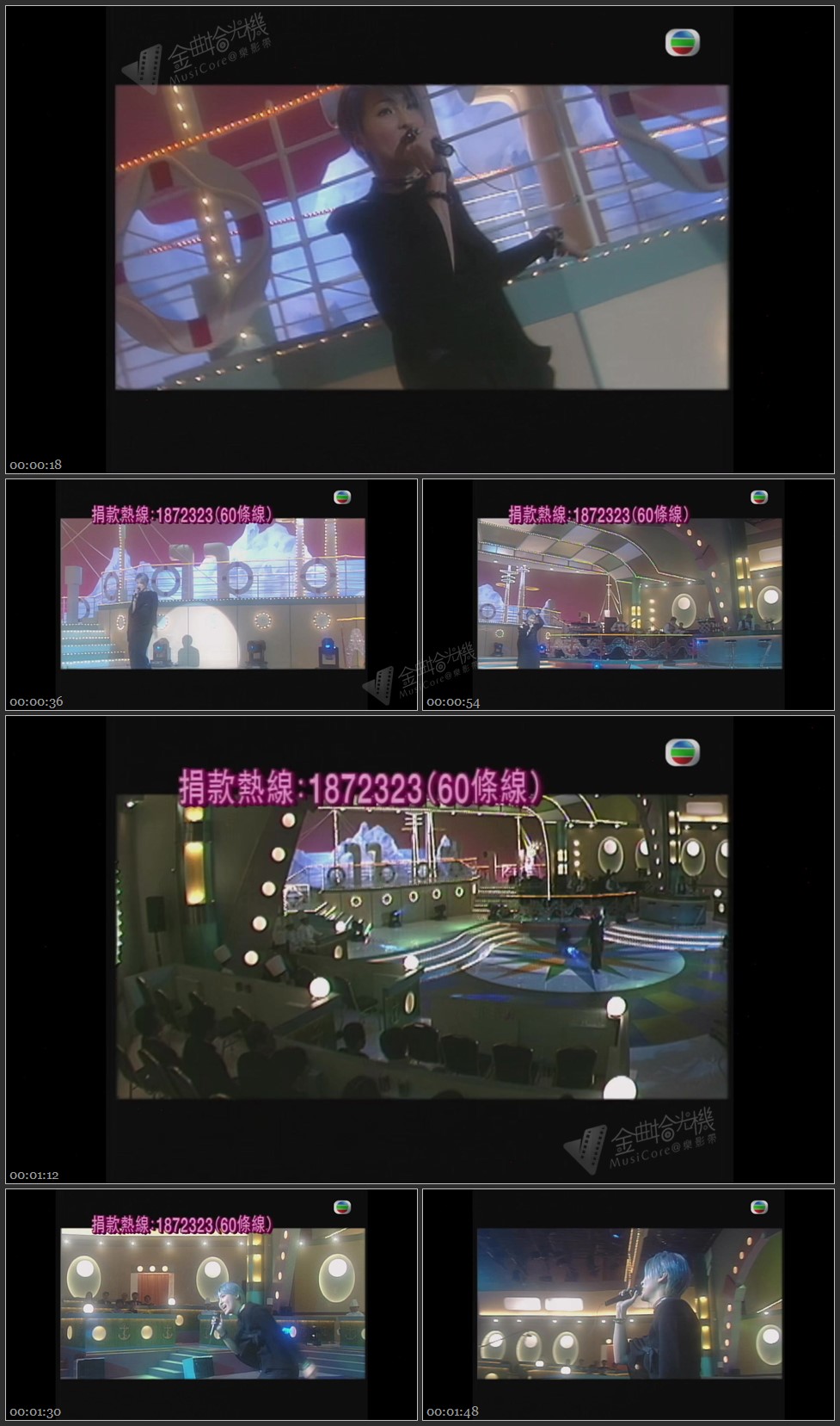 图片[1]-李蕙敏 – 他在屋顶唱歌 [1080P/TS源码/150M]-金曲拾光机 - MusiCore@乐影带