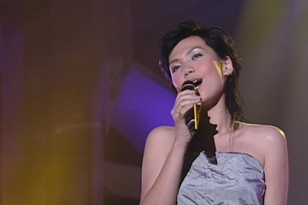 陈洁仪 - 早去早回