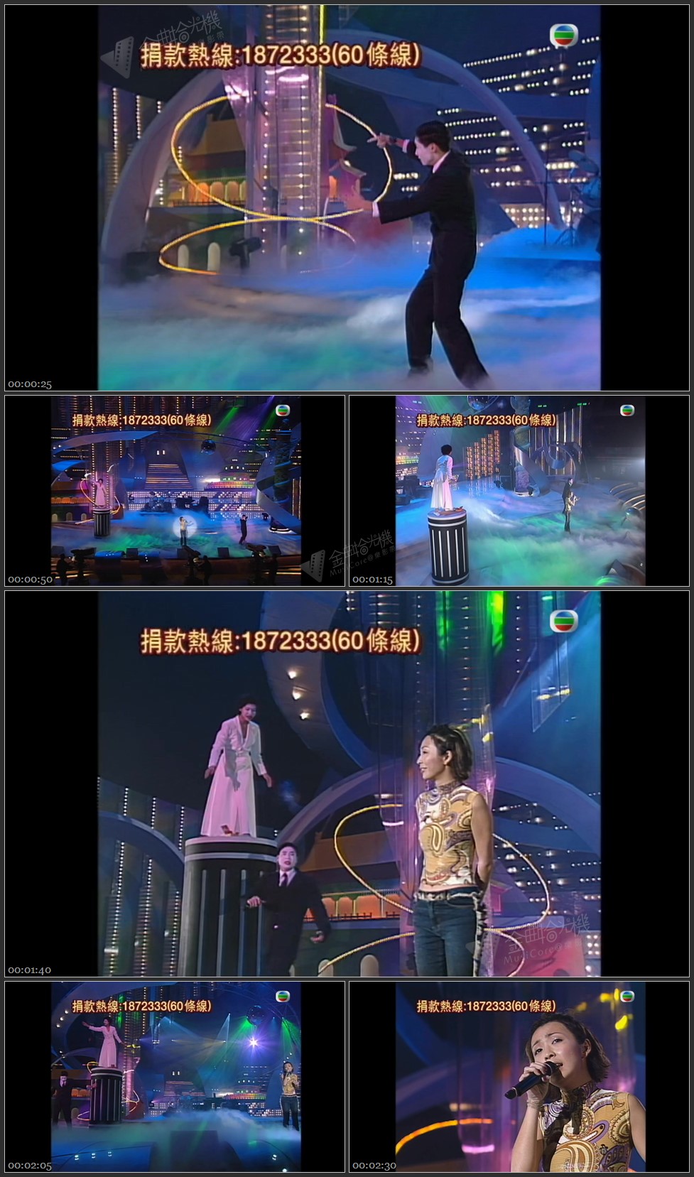 图片[1]-林晓培 – 心动 [1080P/TS源码/223M]-金曲拾光机 - MusiCore@乐影带