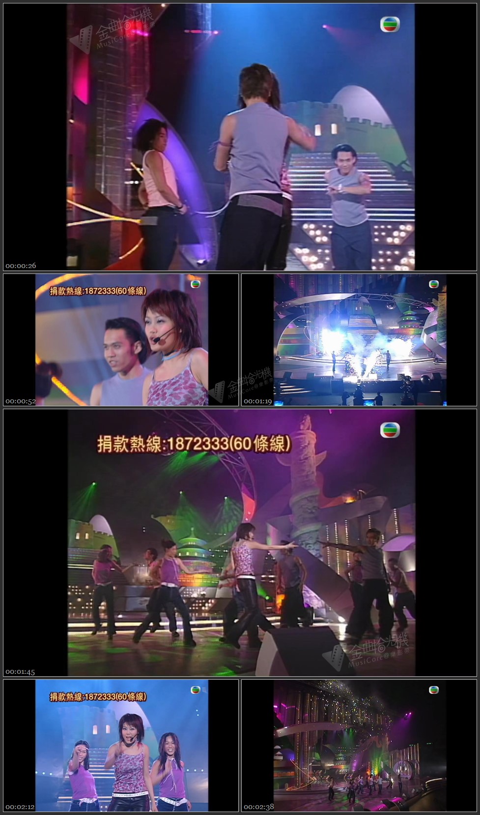 图片[1]-容祖儿 – 不容错失 [1080P/TS源码/218M]-金曲拾光机 - MusiCore@乐影带