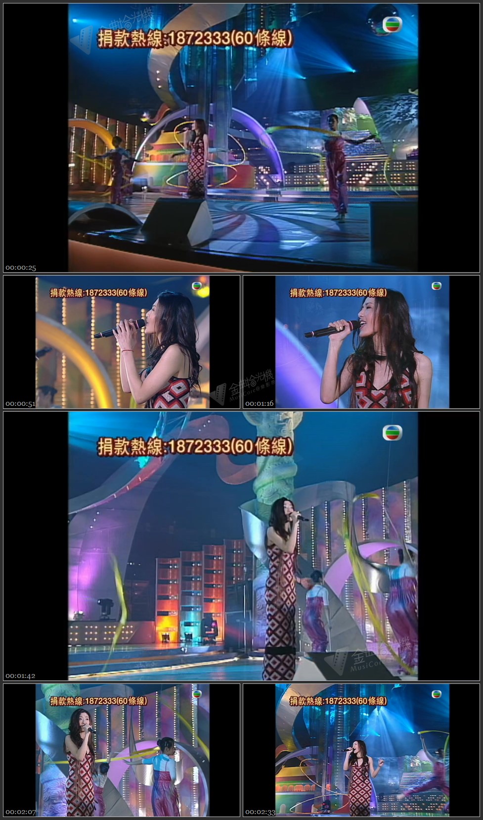 图片[1]-苏慧伦 – 最后一小时 [1080P/TS源码/224M]-金曲拾光机 - MusiCore@乐影带