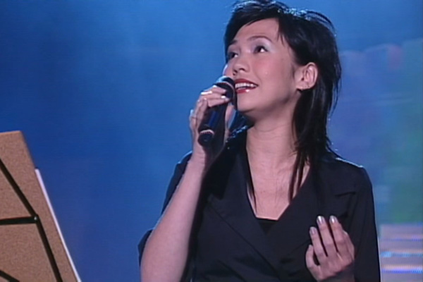 陈洁仪 - 长相依