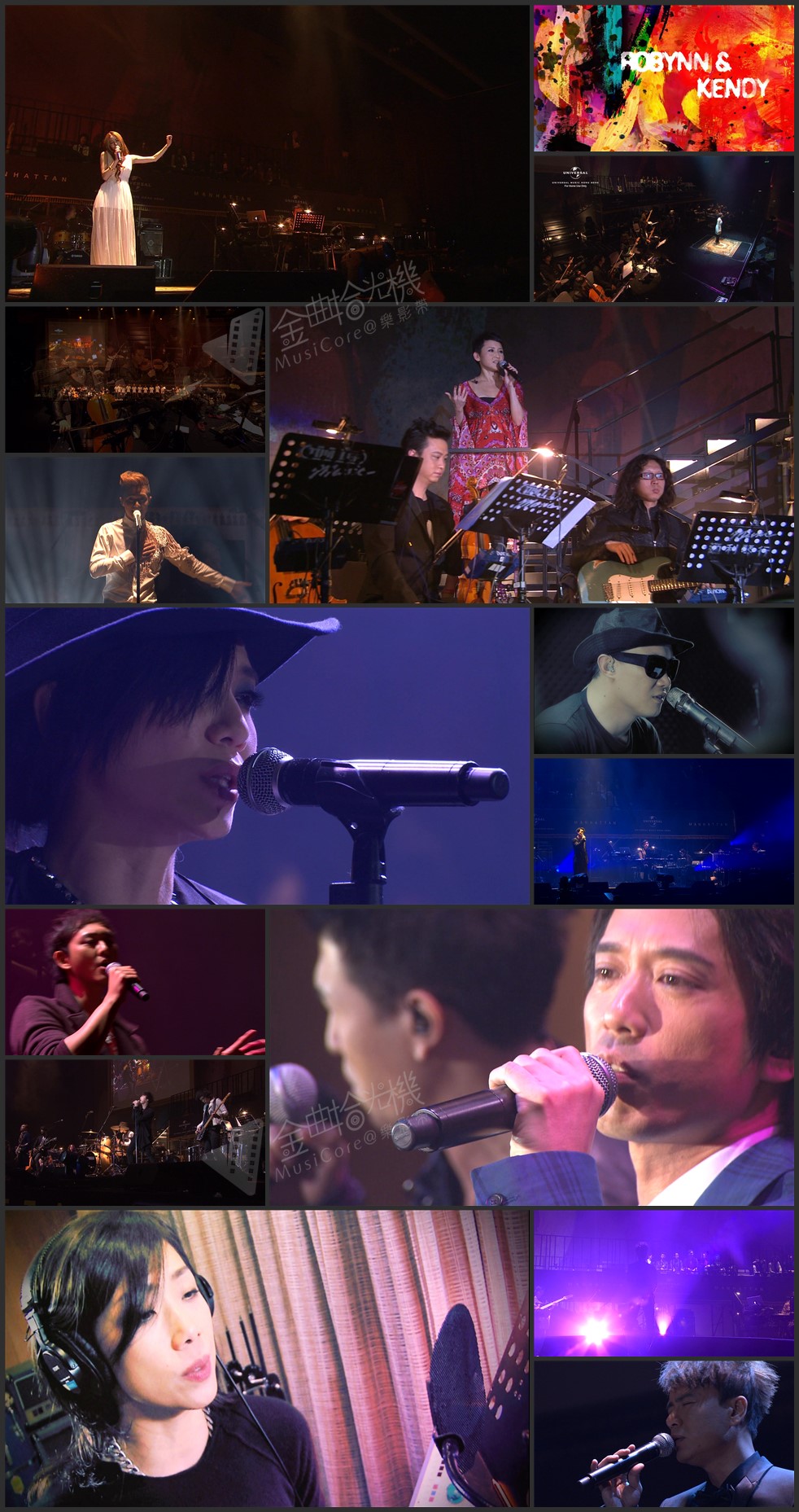 图片[1]-2012 浮想联翩纪念张国荣演唱会 [简繁软字] [1080P/MKV/32.7G] [环球唱片]-金曲拾光机 - MusiCore@乐影带