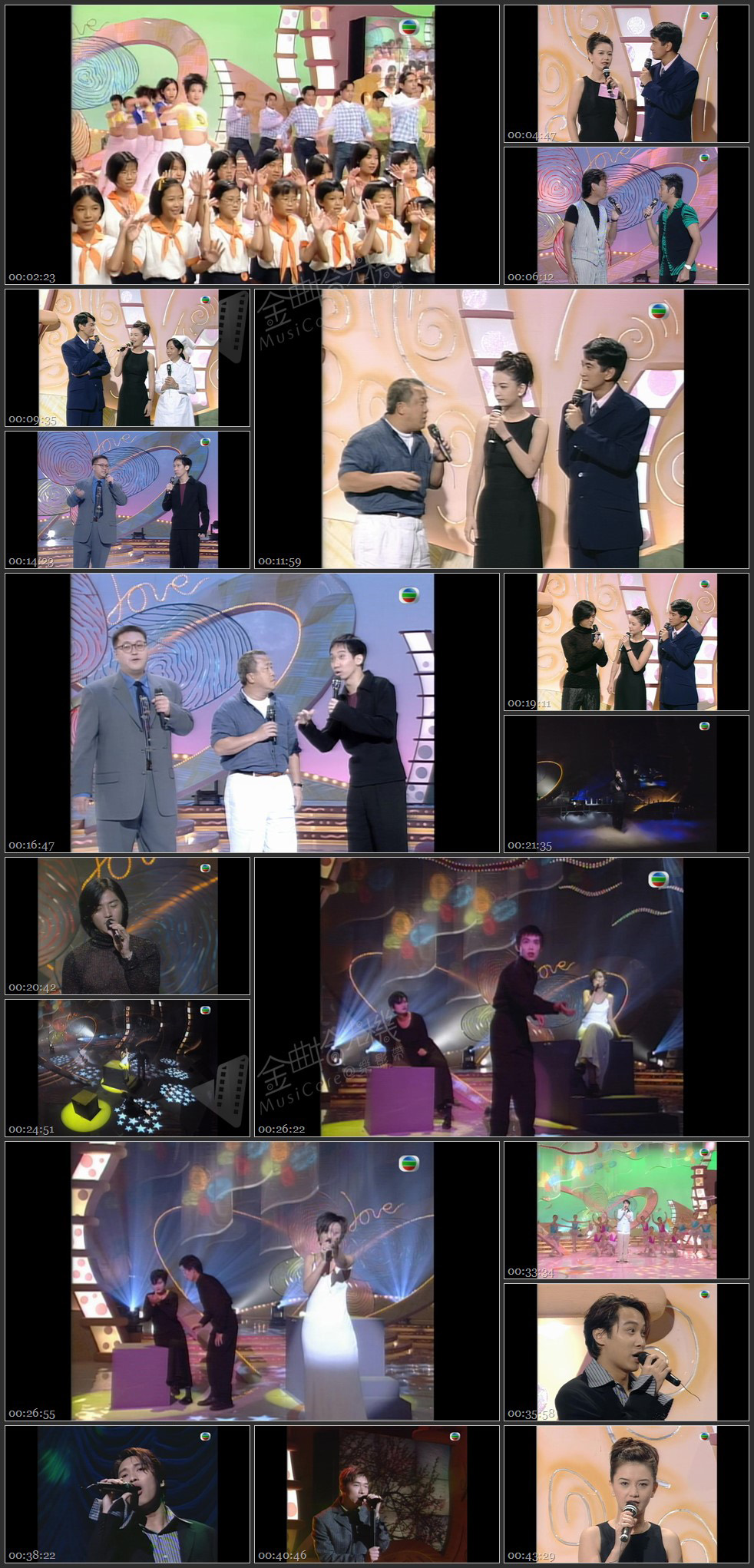 图片[1]-1996 爱心献再生 [1080P/TS源码/3.25G]-金曲拾光机 - MusiCore@乐影带