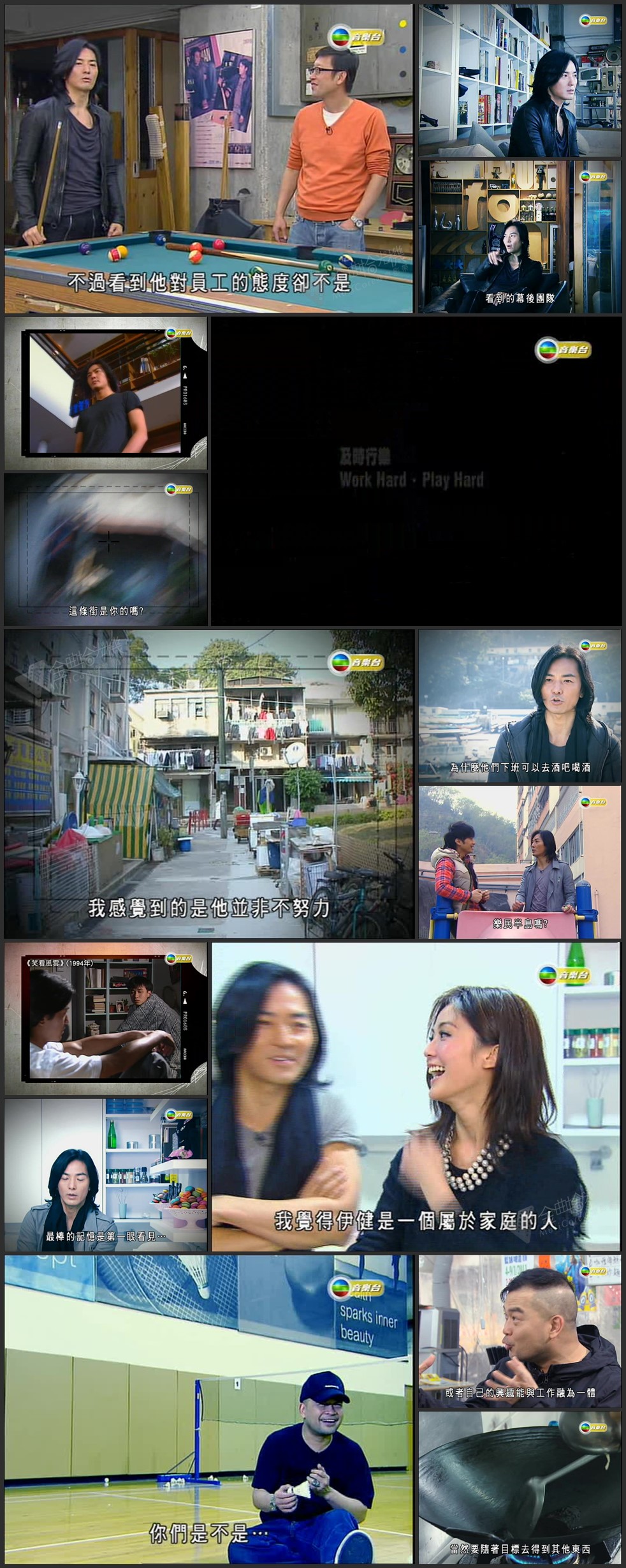 图片[1]-郑伊健音乐特辑之Beautiful Life 2011 [576p/TS/2.22G] [TVB音乐台]-金曲拾光机 - MusiCore@乐影带