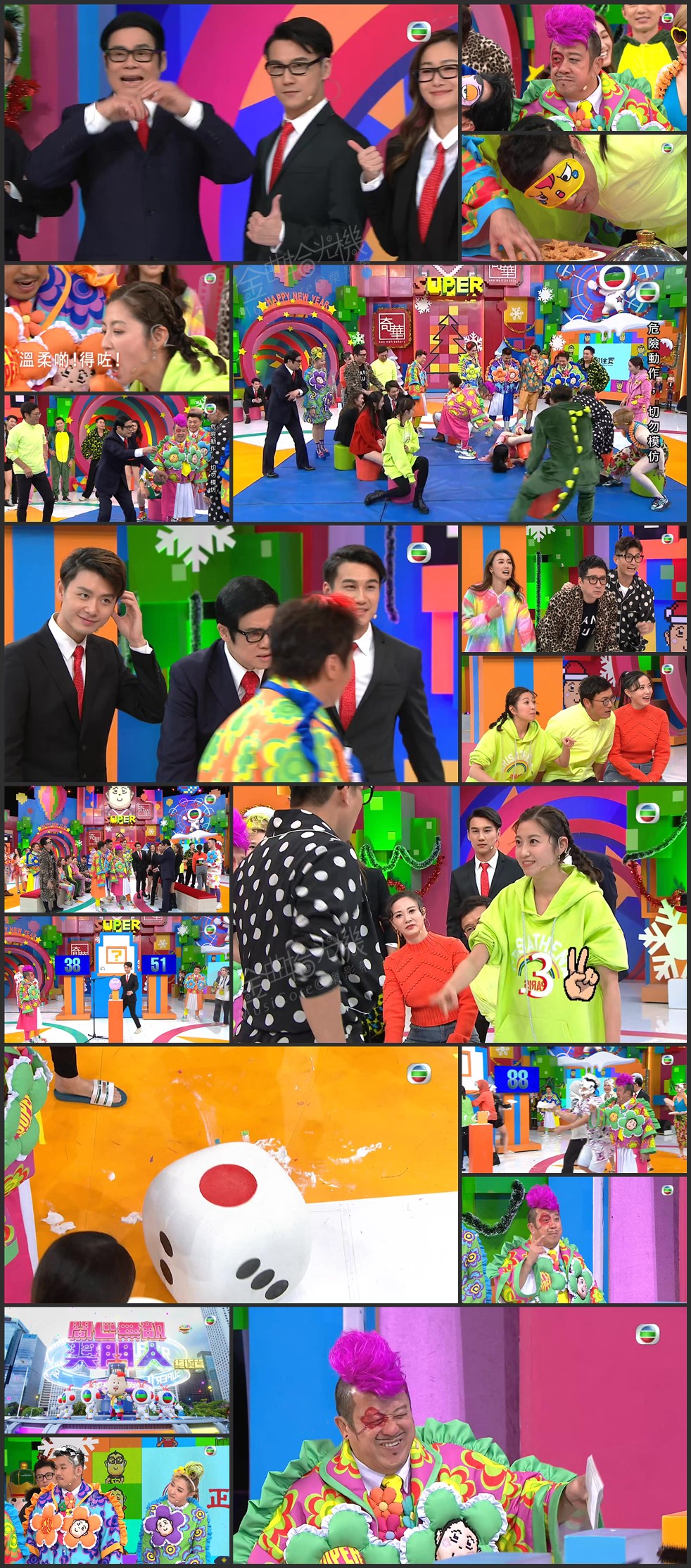 图片[1]-开心无敌奖门人 终极篇 2022 [1080P/TS源码/2.98G]-金曲拾光机 - MusiCore@乐影带