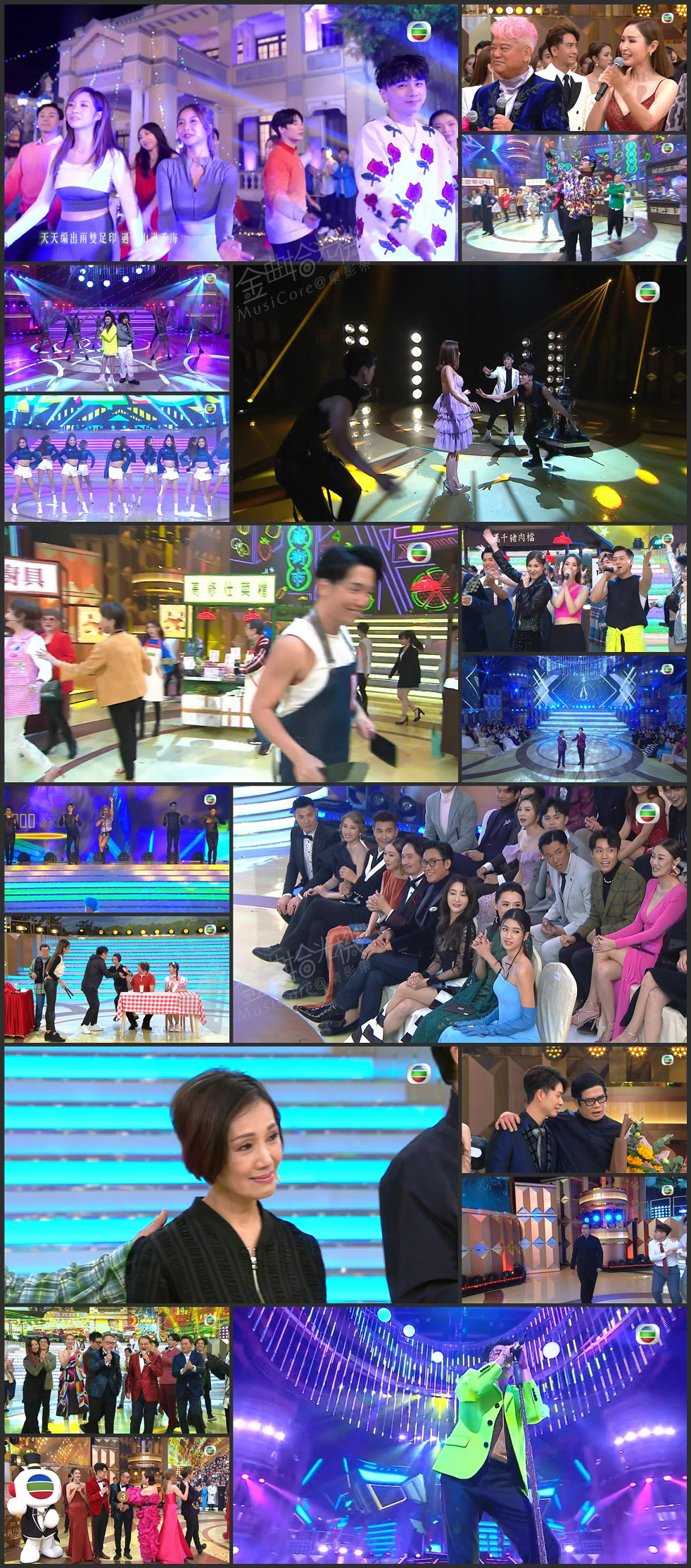 图片[1]-万千星辉贺台庆 2022 [1080P/TS源码/10.3G]-金曲拾光机 - MusiCore@乐影带