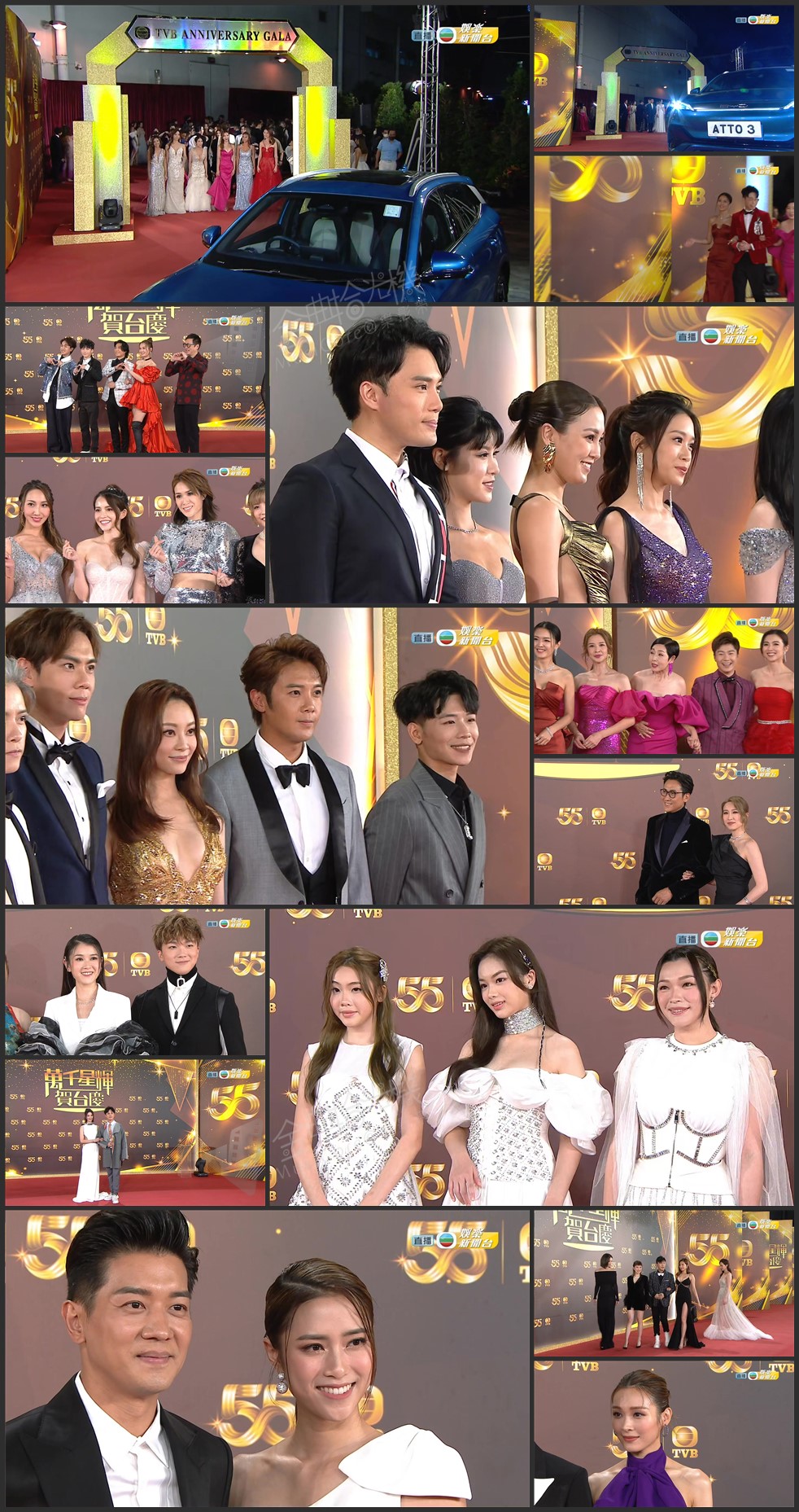 图片[1]-万千星辉贺台庆 2022 红地氈 [1080P/TS源码/4.7G] [TVB娱乐新闻台]-金曲拾光机 - MusiCore@乐影带