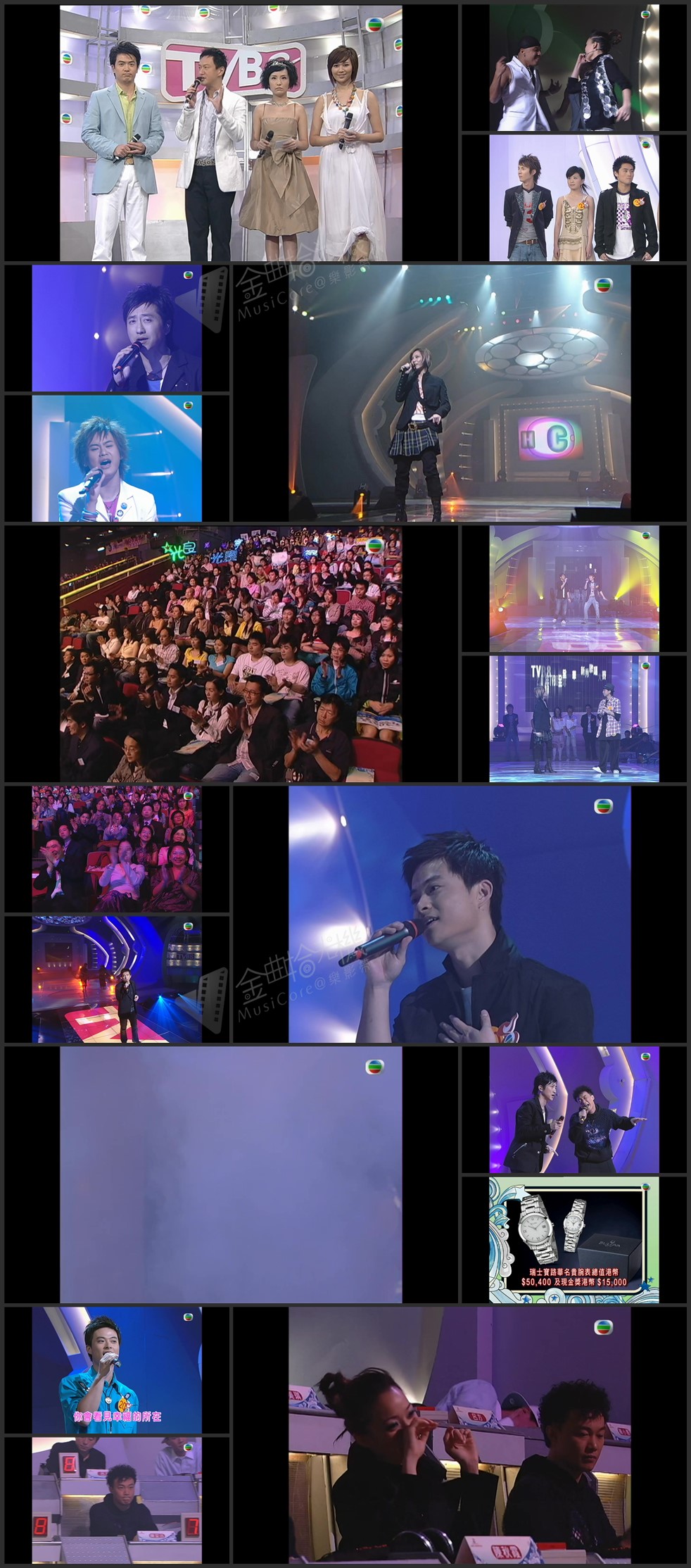图片[1]-2006年TVB8全球华人新秀歌唱大赛 [1080P/TS源码/6.82G]-金曲拾光机 - MusiCore@乐影带