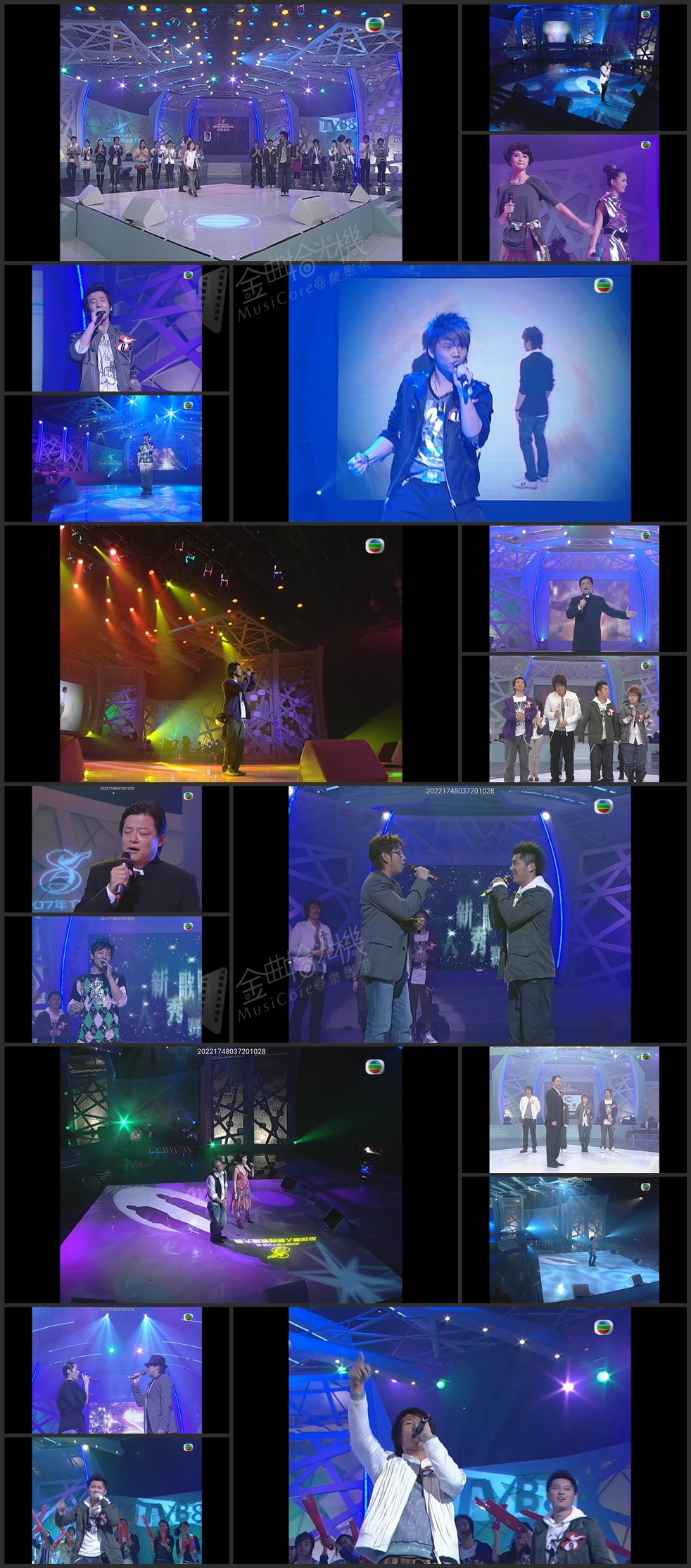 图片[1]-2007年TVB8全球华人新秀歌唱大赛 [1080P/TS源码/6.71G]-金曲拾光机 - MusiCore@乐影带