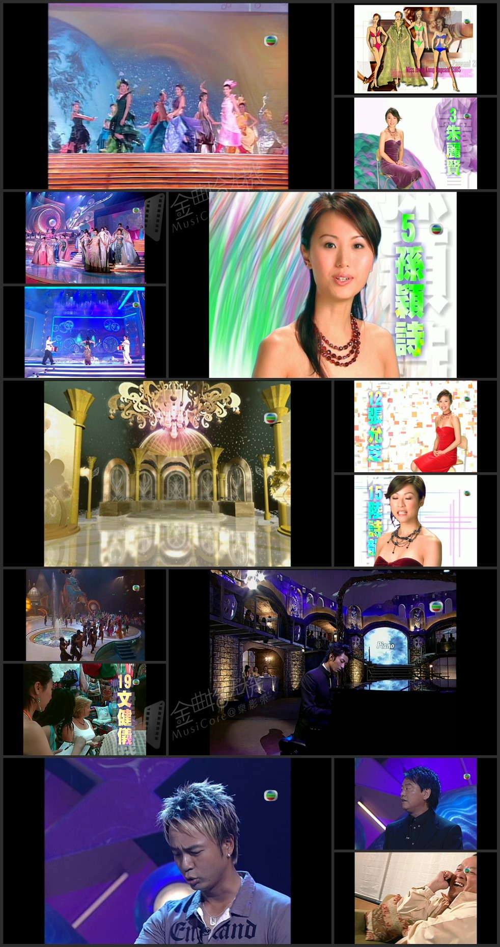 图片[1]-香港小姐火热制作篇 2005 [1080P/TS源码/1.45G]-金曲拾光机 - MusiCore@乐影带