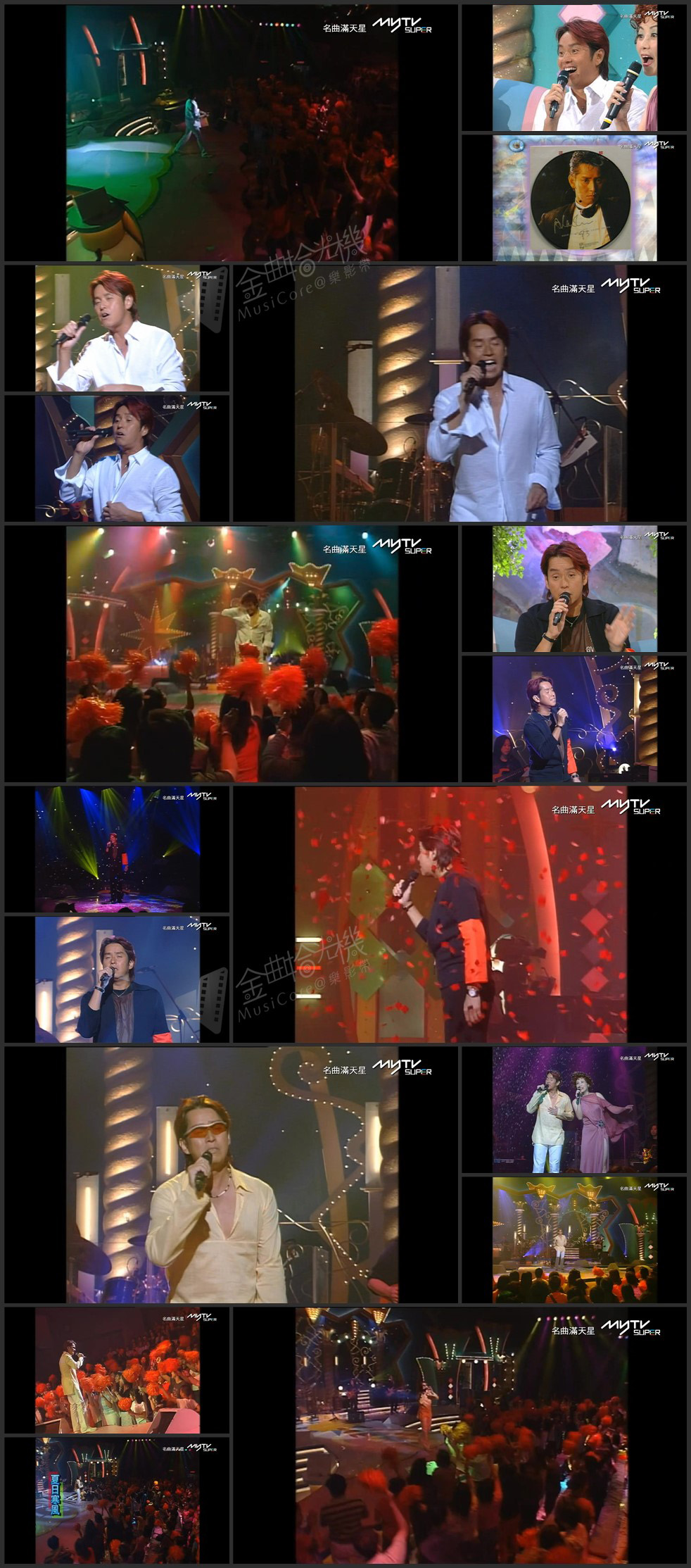 图片[1]-名曲满天星 2001 谭咏麟 [小型音乐会] [1080P/TS源码/2.79G] [黄金翡翠台]-金曲拾光机 - MusiCore@乐影带