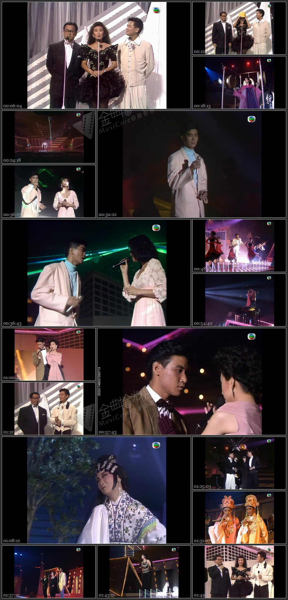 图片[1]-白金巨星耀保良 1988 [1080P/TS源码/8.33G]-金曲拾光机 - MusiCore@乐影带