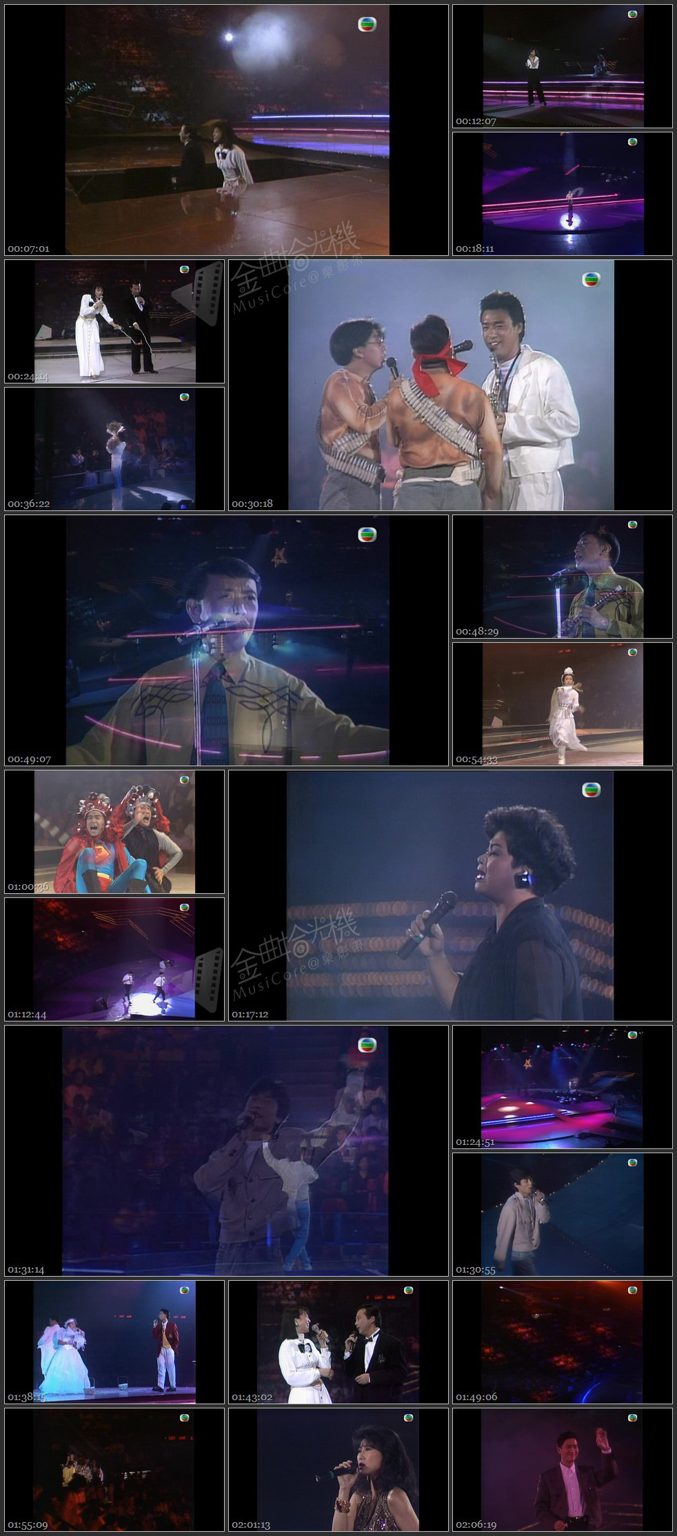 图片[1]-星光熠熠耀保良 1989 [1080P/TS源码/9.0G]-金曲拾光机 - MusiCore@乐影带