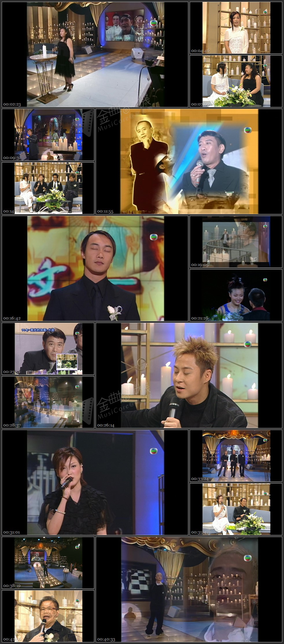 图片[1]-2002 罗文 – 好歌献给你 [1080P/TS源码/3.29G]-金曲拾光机 - MusiCore@乐影带