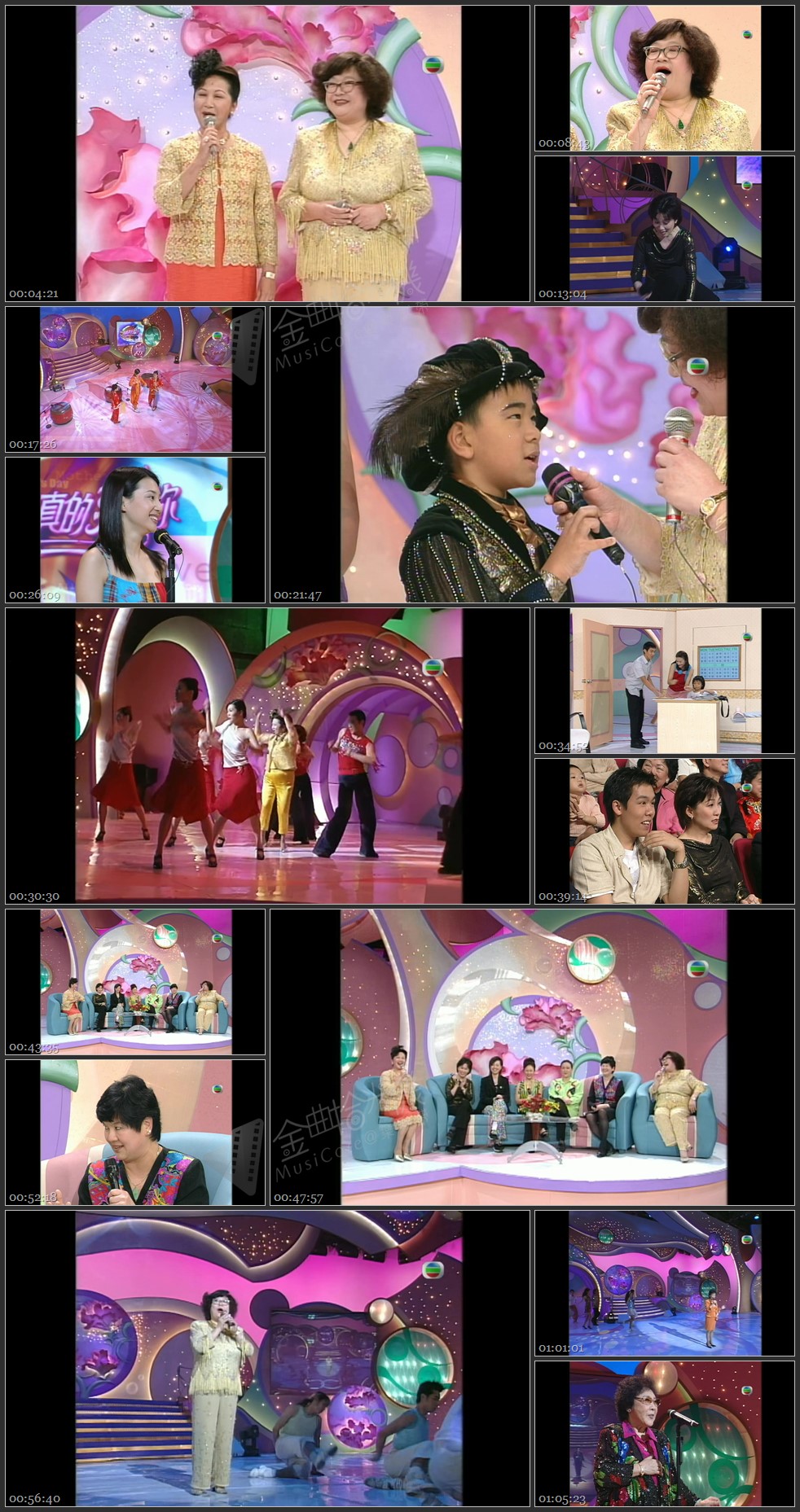 图片[1]-2001 妈妈真的爱您 [1080P/TS源码/5.03G]-金曲拾光机 - MusiCore@乐影带