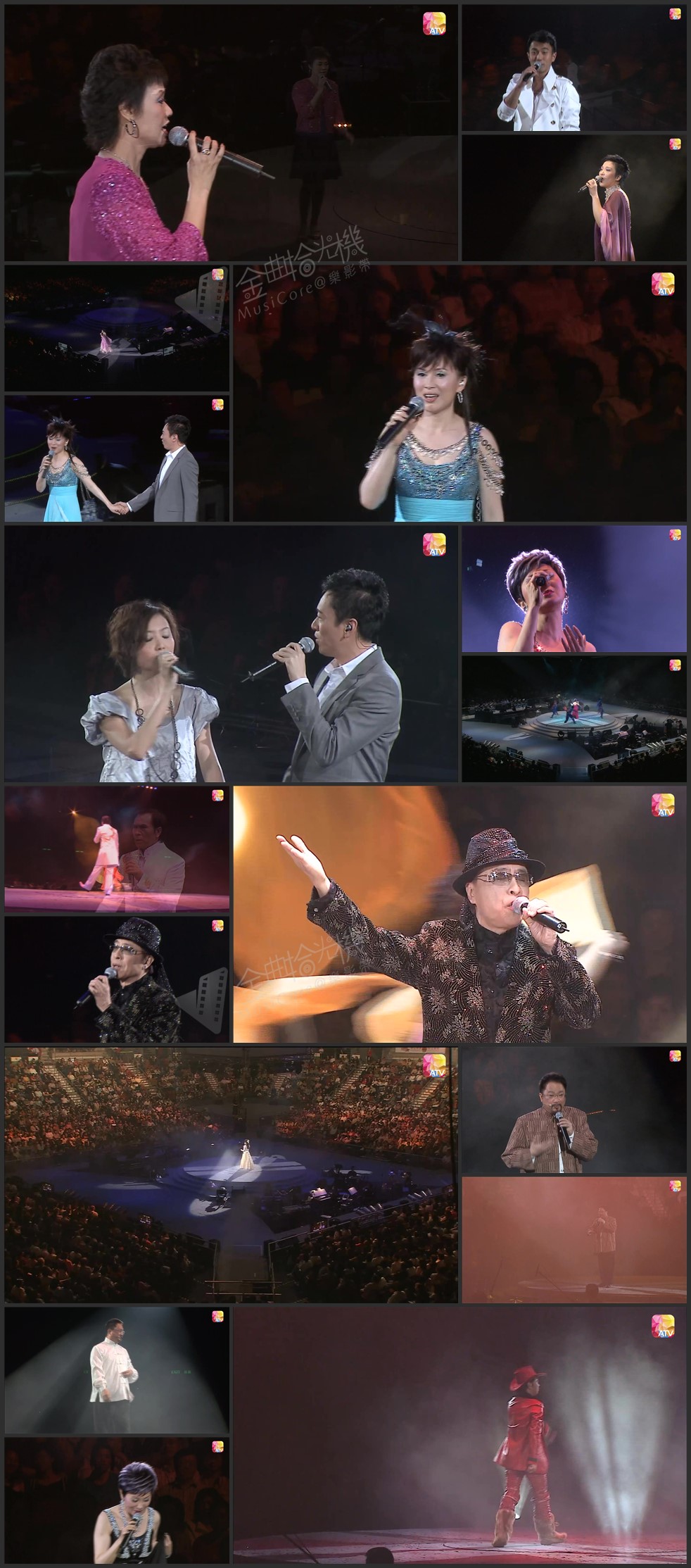 图片[1]-丽的亚视半世纪精彩演唱会2007 – 50周年台庆活动 [1080P/TS源码/5.13G] [ATV新亚视]-金曲拾光机 - MusiCore@乐影带