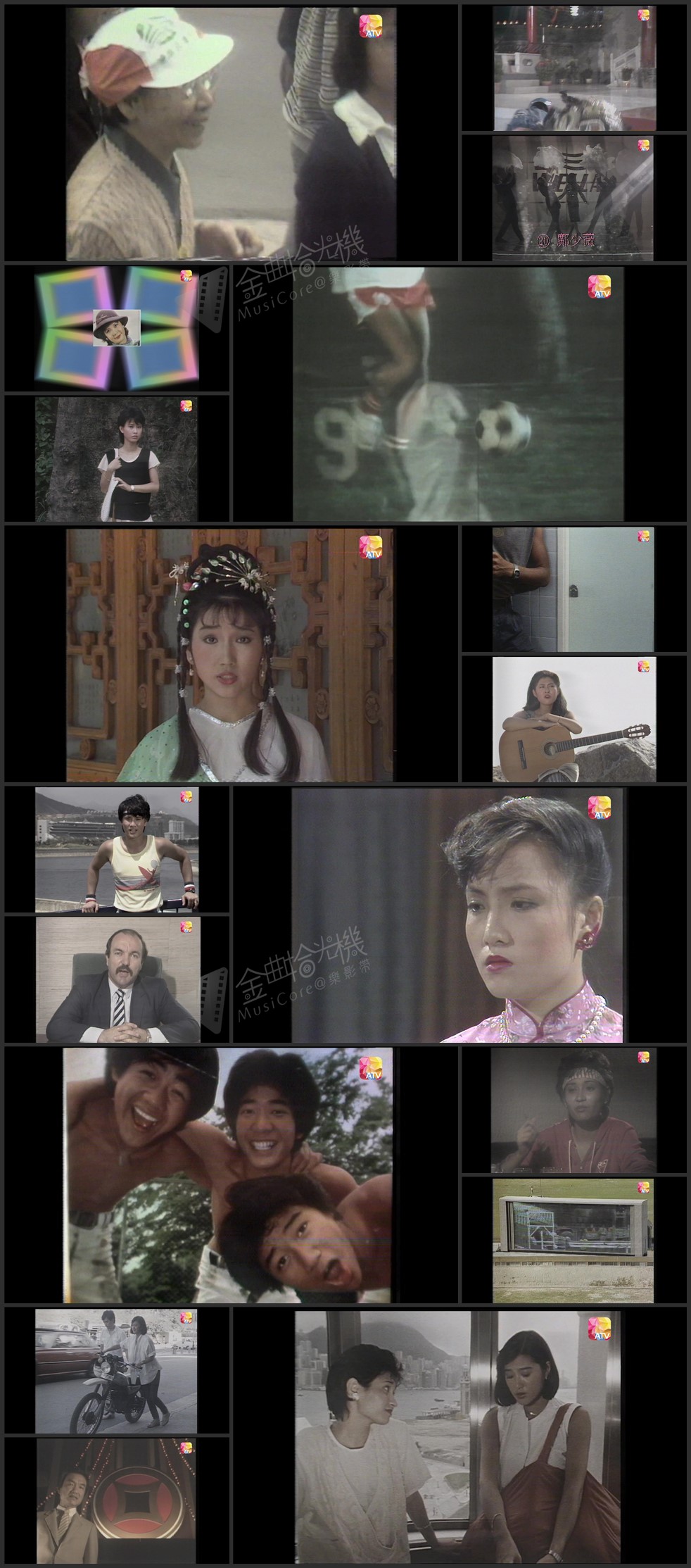 图片[1]-1983年亚洲电视台庆 – 一心一意为观众 [1080P/TS源码/1.21G] [ATV新亚视]-金曲拾光机 - MusiCore@乐影带