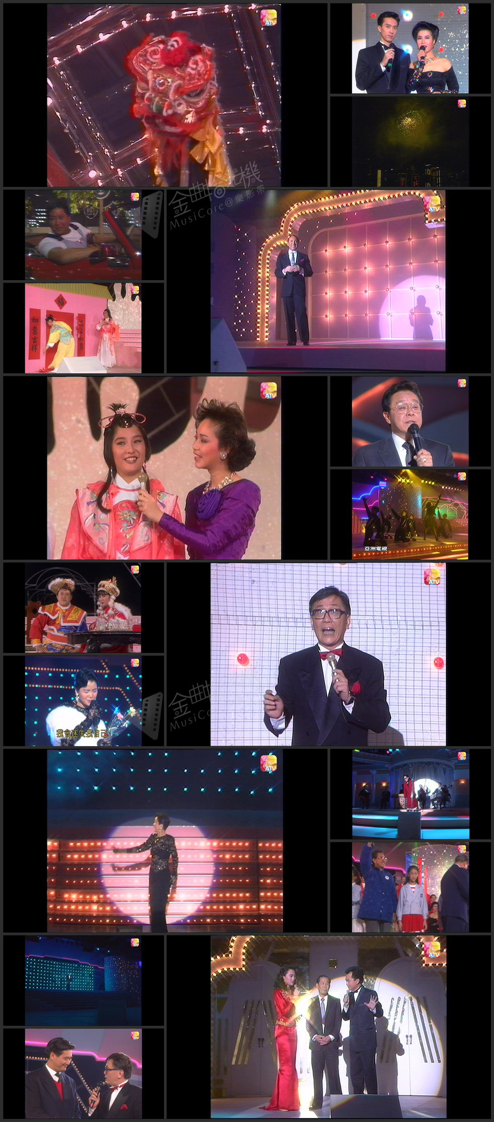 图片[1]-1989年亚洲电视台庆 – 亚视烟花照万家巨星献礼 [1080P/TS源码/5.94G] [ATV新亚视]-金曲拾光机 - MusiCore@乐影带