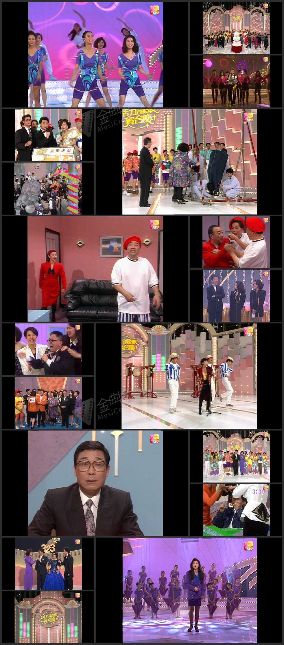 图片[1]-1991年亚洲电视台庆 – 活力凝聚贺台庆 [1080P/TS源码/3.68G] [ATV新亚视]-金曲拾光机 - MusiCore@乐影带