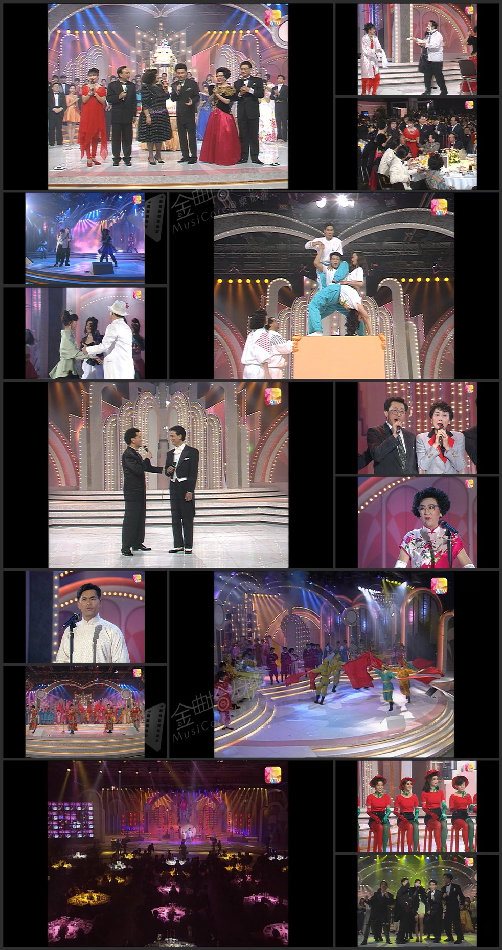 图片[1]-1993年亚洲电视台庆 – 今夜真情贺台庆 [1080P/TS源码/2.69G] [ATV新亚视]-金曲拾光机 - MusiCore@乐影带