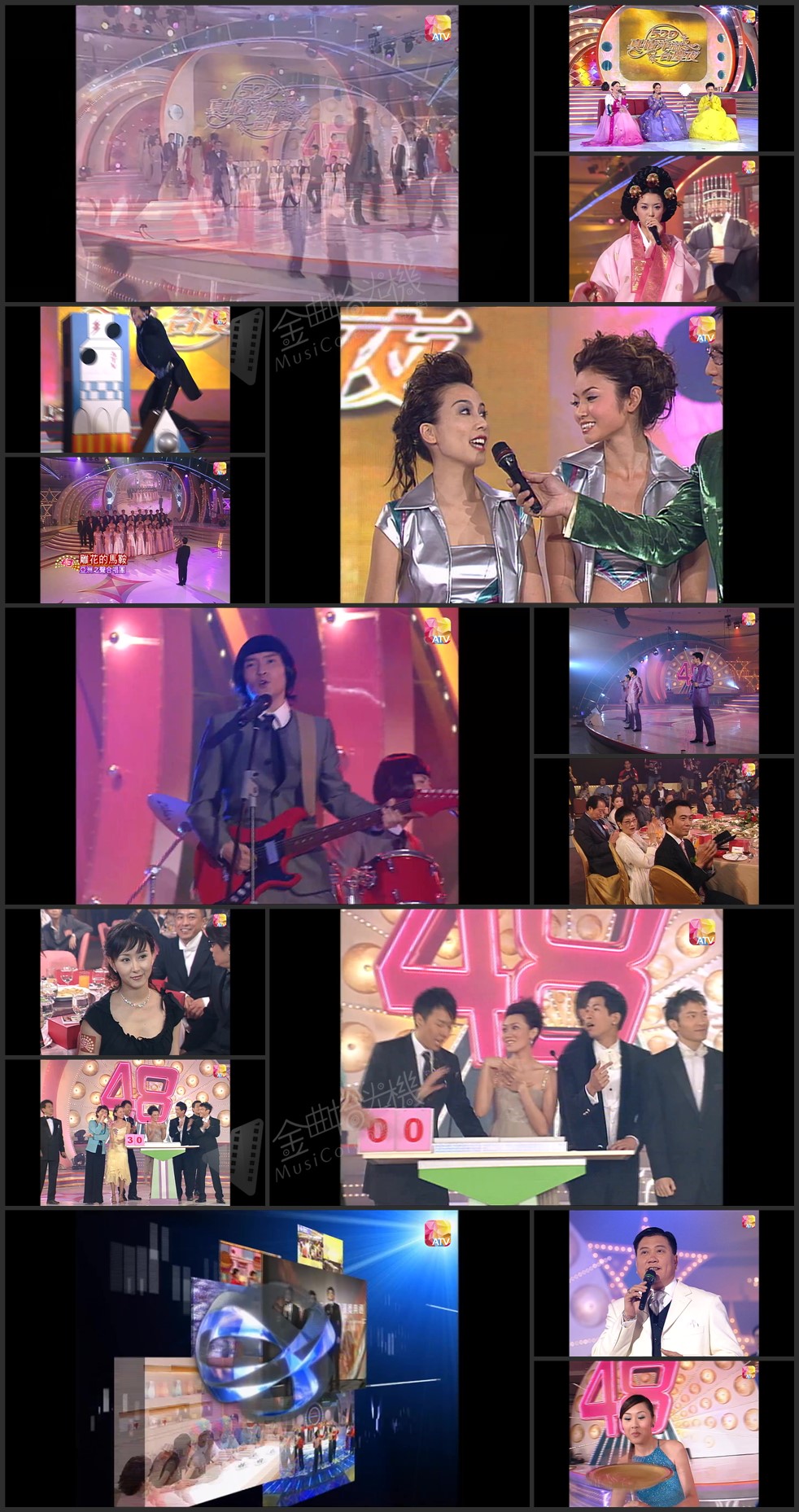 图片[1]-2005年亚洲电视台庆 – 529真情洋溢台庆夜 [1080P/TS源码/2.33G] [ATV新亚视]-金曲拾光机 - MusiCore@乐影带