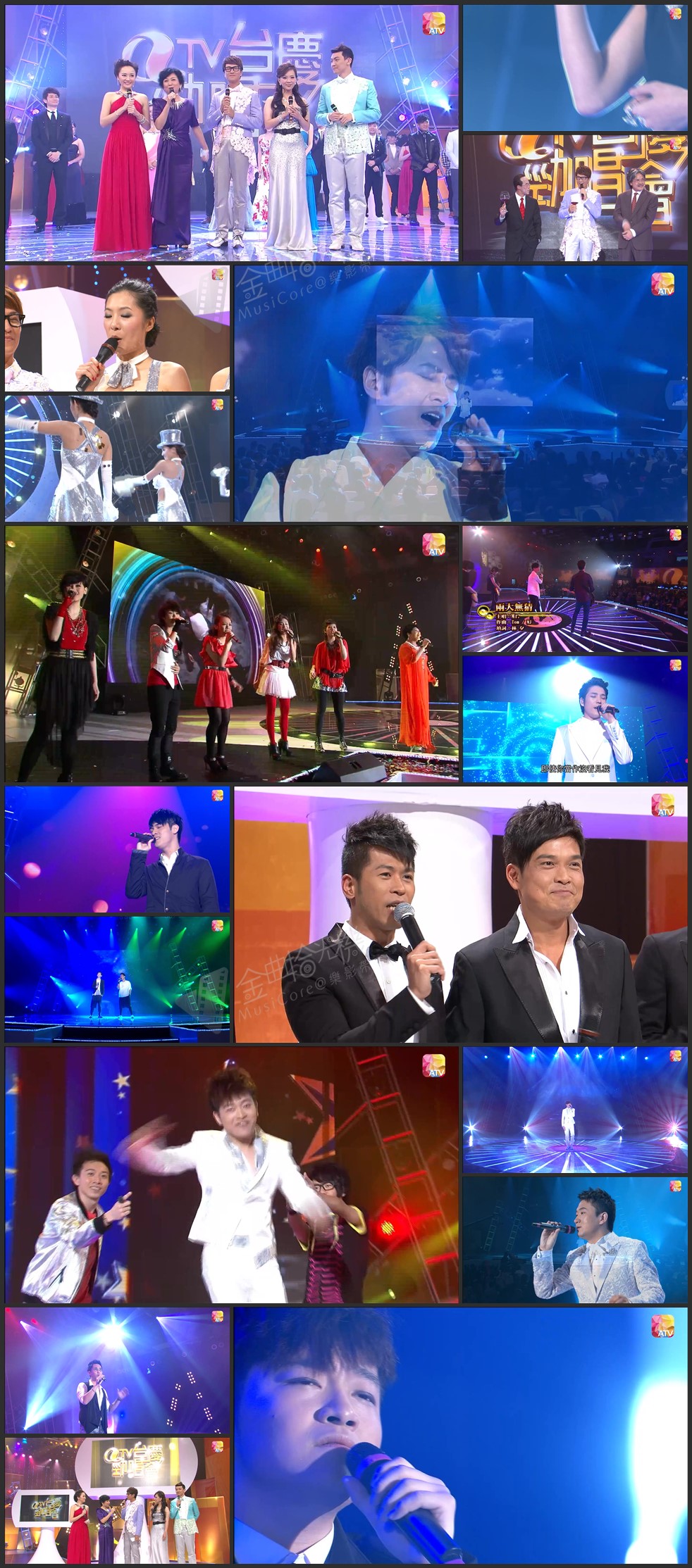 图片[1]-2011年亚洲电视台庆 – ATV台庆劲唱会 [1080P/TS源码/2.75G] [ATV新亚视]-金曲拾光机 - MusiCore@乐影带