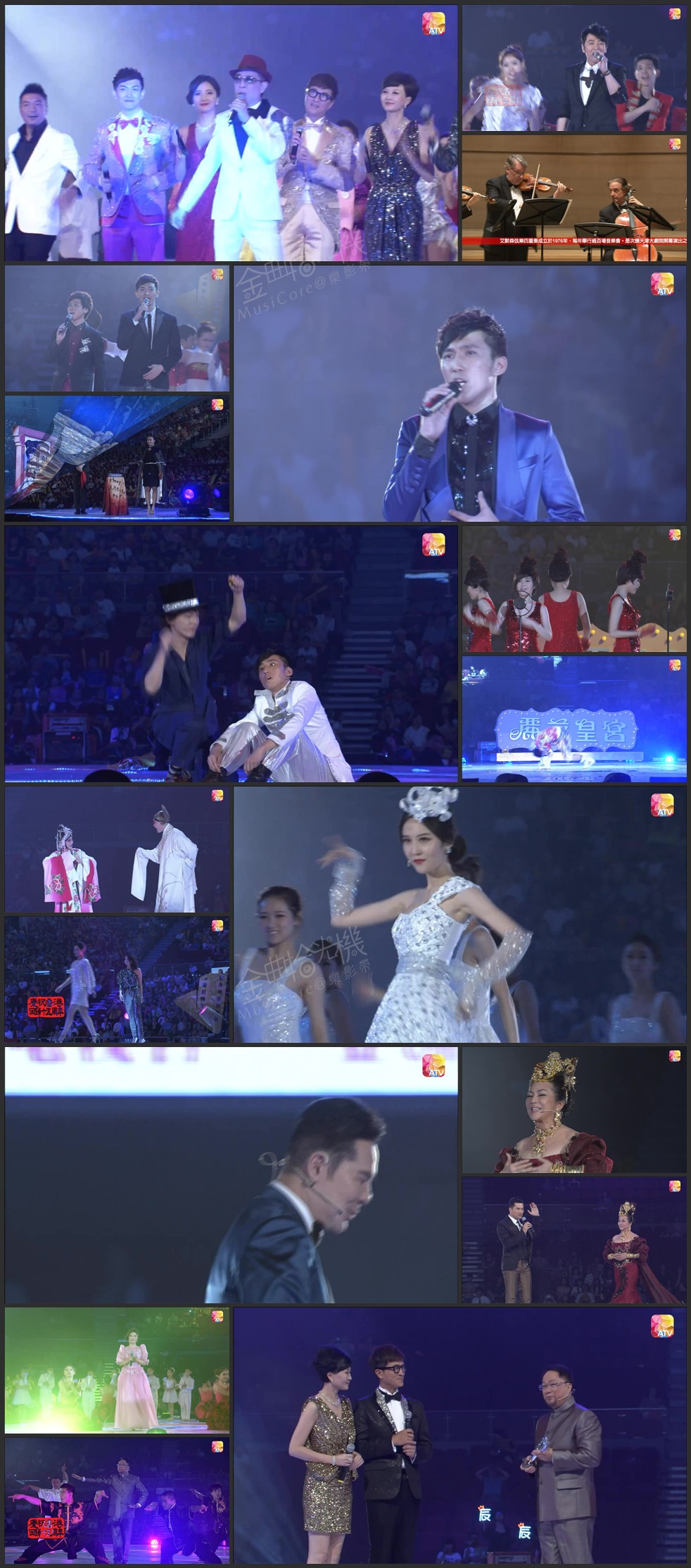 图片[1]-2012年亚洲电视台庆 – 亚洲电视55周年台庆暨香港回归15周年庆典晚会 [1080P/TS源码/1.85G] [ATV新亚视]-金曲拾光机 - MusiCore@乐影带