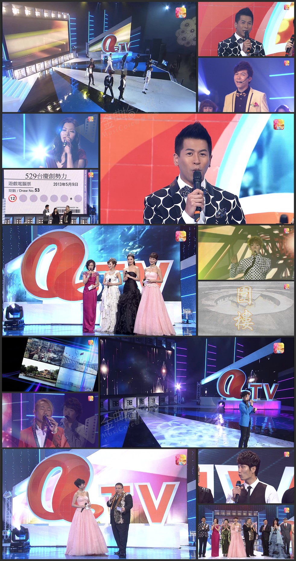 图片[1]-2014年亚洲电视台庆 – 529台庆创势力 [1080P/TS源码/2.17G] [ATV新亚视]-金曲拾光机 - MusiCore@乐影带