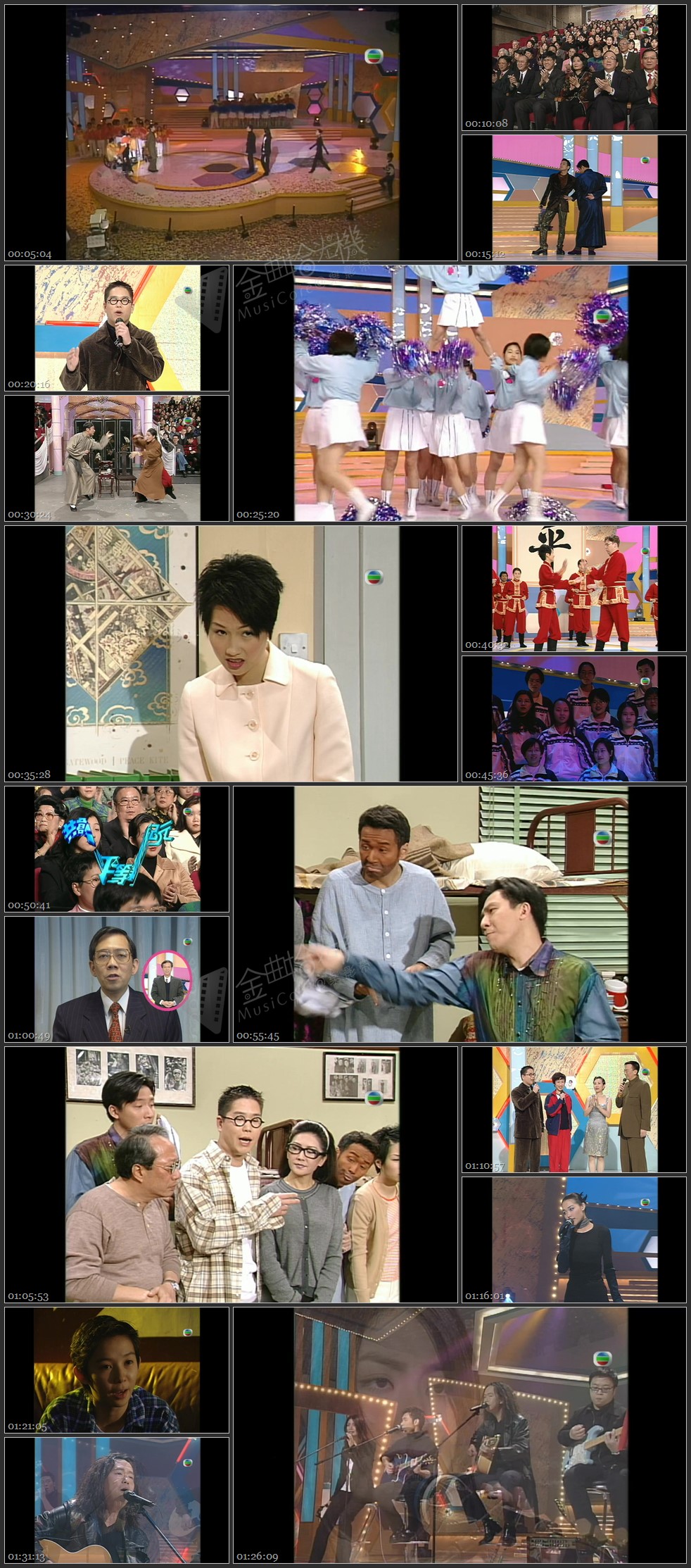 图片[1]-1998 共创平等新纪元 [1080P/TS源码/7.33G]-金曲拾光机 - MusiCore@乐影带