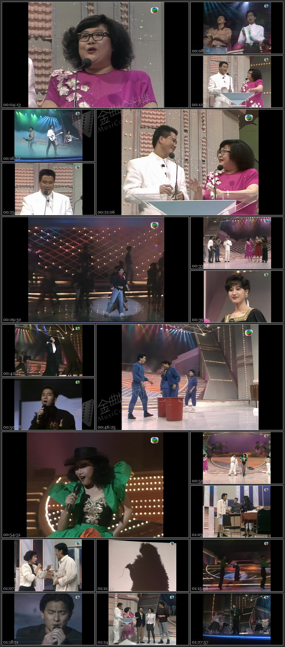 图片[1]-1990 清洁香港之夜 [1080P/TS源码/6.63G]-金曲拾光机 - MusiCore@乐影带