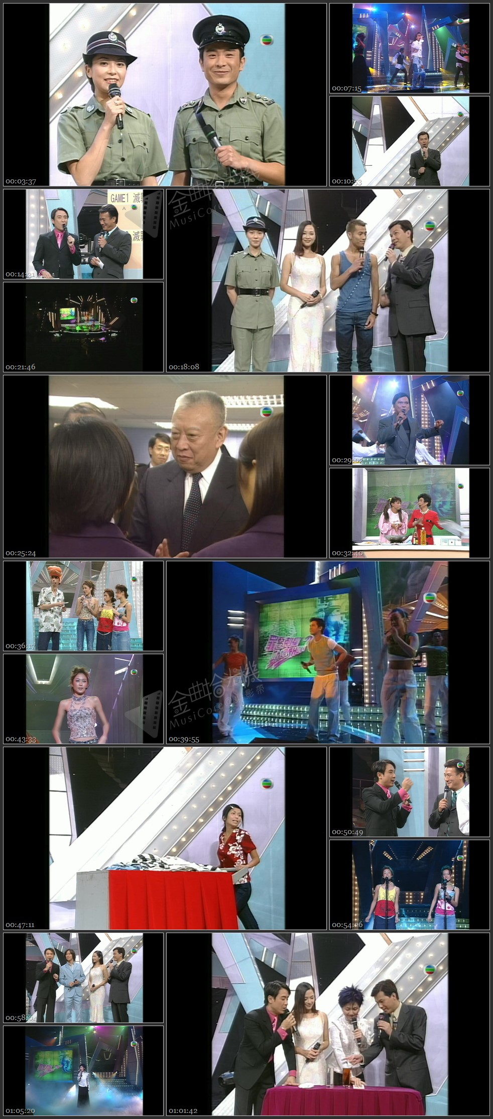 图片[1]-2000 罪恶克星劲爆SHOW [1080P/TS源码/4.92G]-金曲拾光机 - MusiCore@乐影带