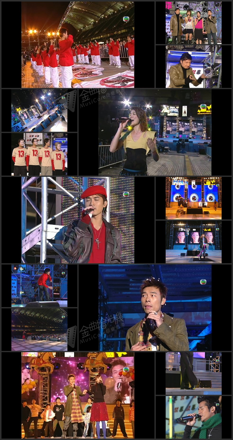 图片[1]-2003 十八区禁毒灭罪耀香江 [1080P/TS源码/4.81G]-金曲拾光机 - MusiCore@乐影带