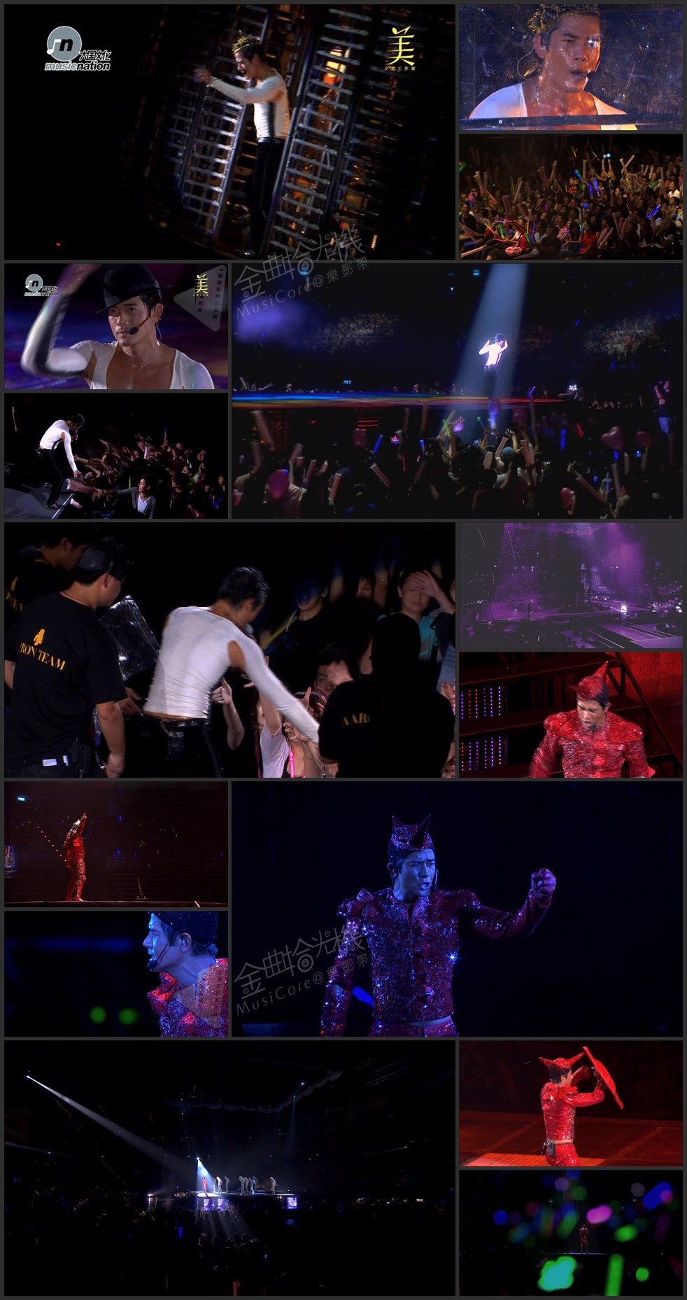 图片[9]-郭富城 2009 舞林正传世界巡迴演唱会 台湾站2 [双视角] [DVD原盘/3D9/4.92G+6.62G+6.97G] [大国文化]-金曲拾光机 - MusiCore@乐影带