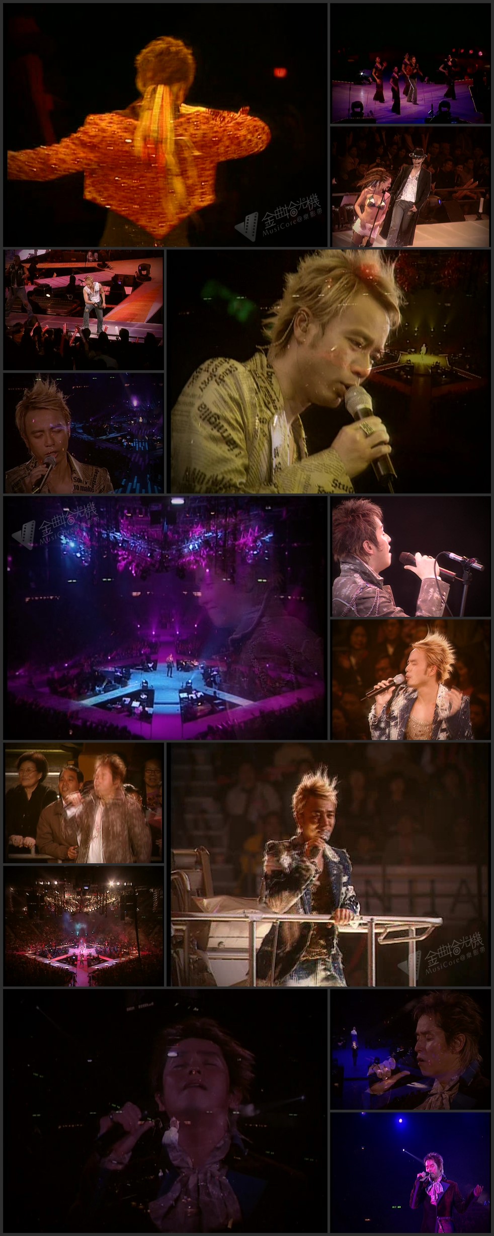 图片[9]-左麟右李 2003 演唱会 [双视角] [DVD原盘/3D9+1D5/7.56G+6.66G+5.75G+4.27G] [英皇]-金曲拾光机 - MusiCore@乐影带