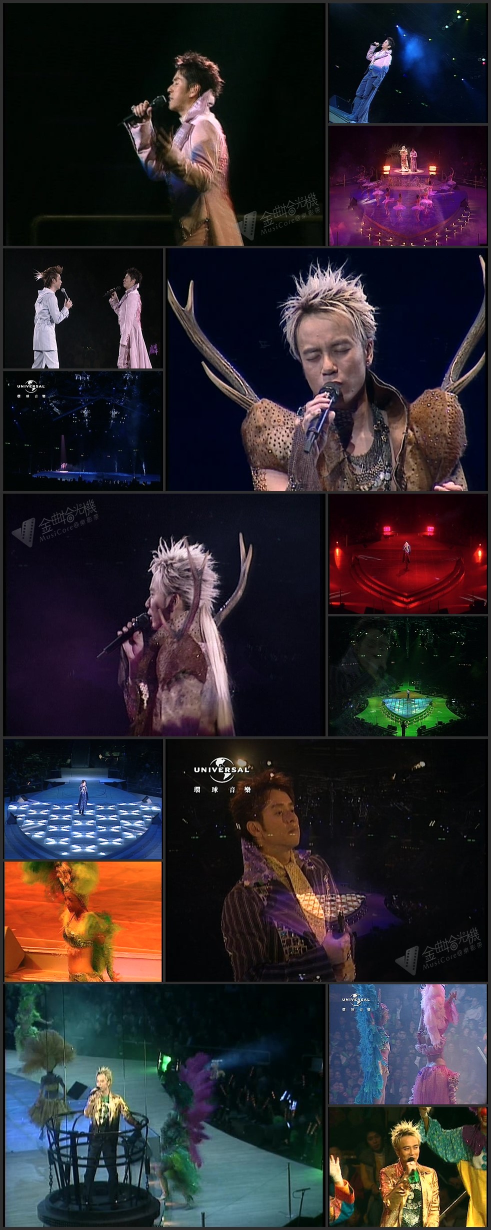 图片[11]-左麟右李 2004 开心演唱会 [双视角] [DVD原盘/3D9+1D5/6.43G+6.68G+6.3G+4.27G] [环球]-金曲拾光机 - MusiCore@乐影带