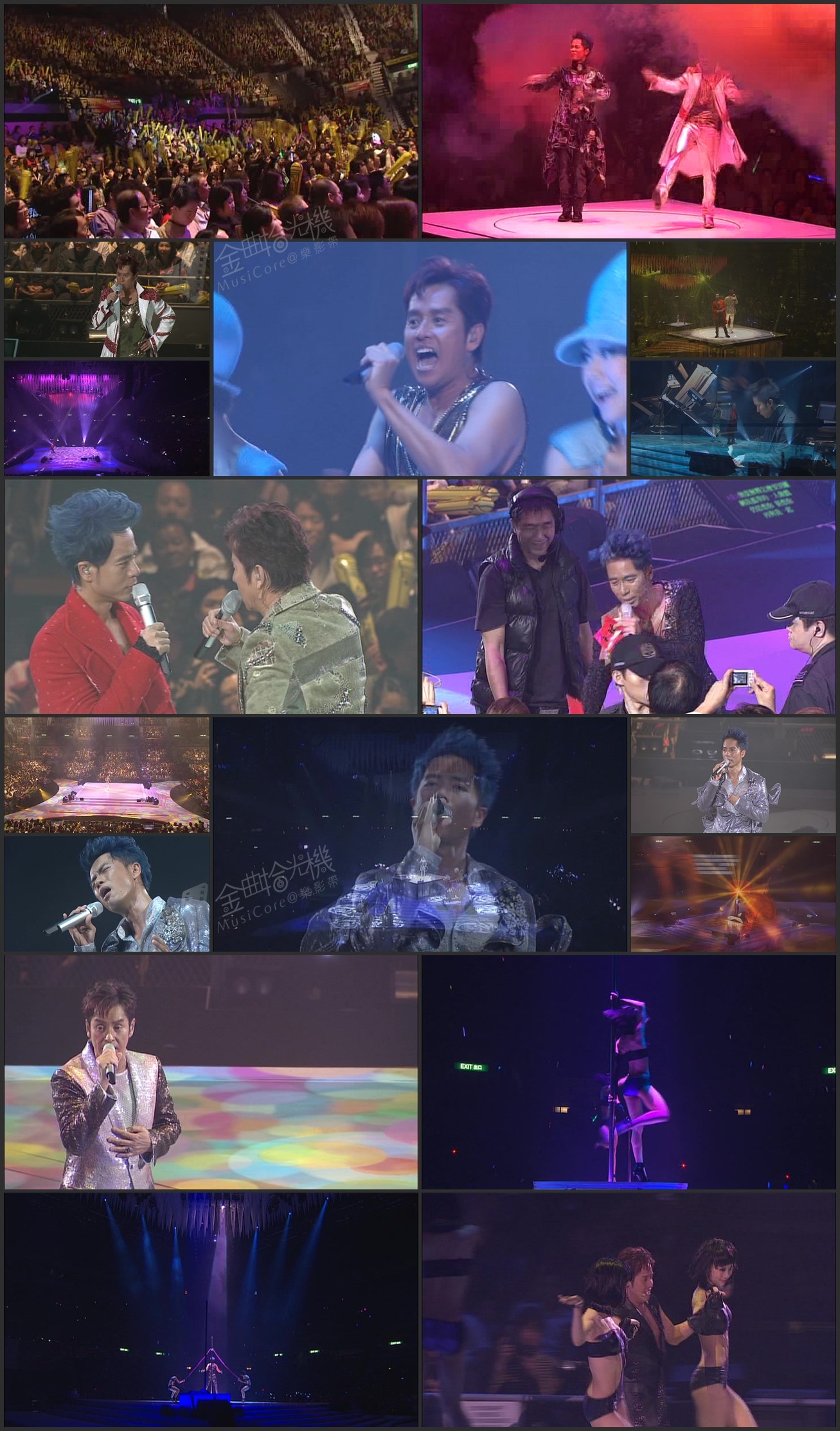 图片[6]-左麟右李 2009 演唱会 [双视角] [DVD原盘/3D5/4.36G x3] [环球]-金曲拾光机 - MusiCore@乐影带