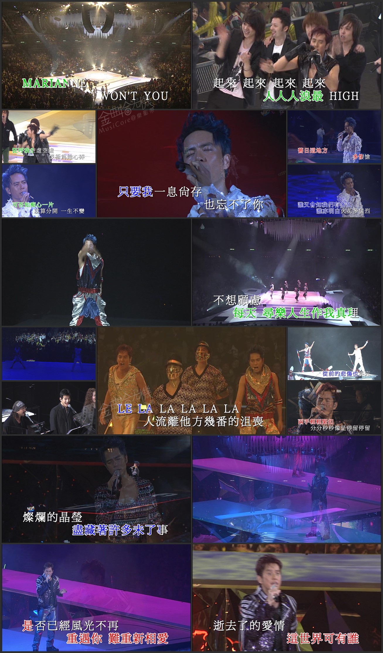 图片[11]-左麟右李 2009 演唱会 [双视角] [DVD原盘/3D5/4.36G x3] [环球]-金曲拾光机 - MusiCore@乐影带