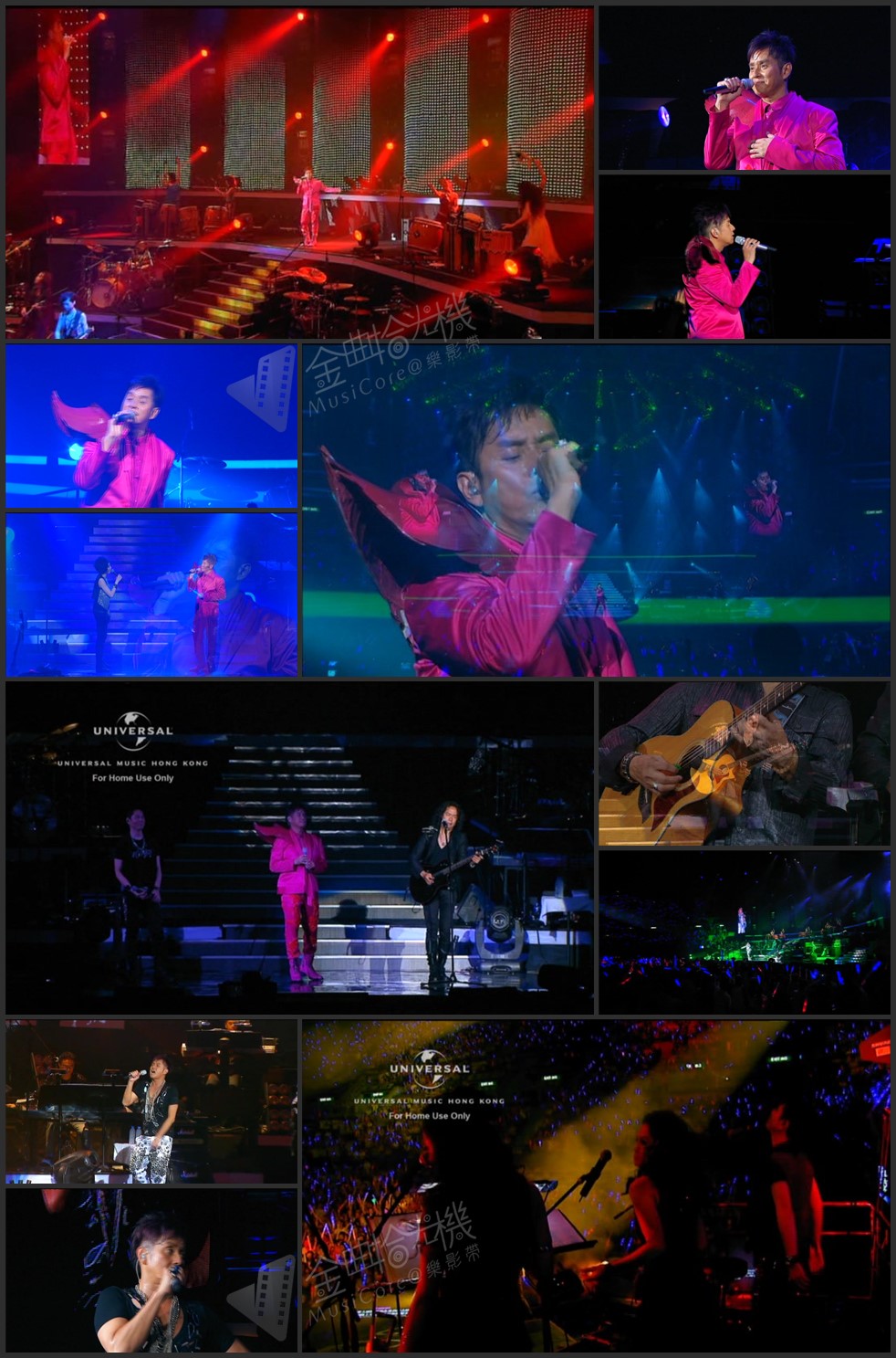 图片[9]-谭咏麟 2010 再度感动演唱会 [双视角] [DVD原盘/4D9/5.78G+6.39G+6.06G+6.24G] [环球]-金曲拾光机 - MusiCore@乐影带