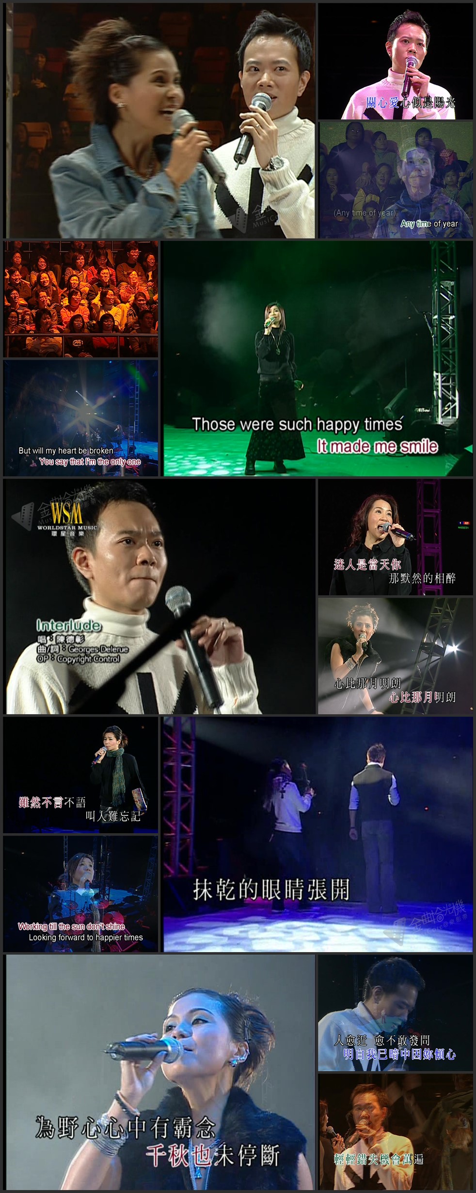 图片[8]-2002 有Folk气 非一般民歌演唱会 Live+Karaoke版 [DVD原盘/2D9/7.3G+7.46G] [环星]-金曲拾光机 - MusiCore@乐影带