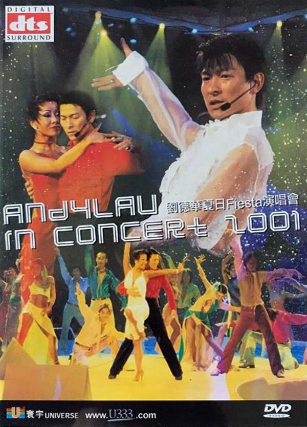 刘德华 2001 夏日Fiesta演唱会 Live+Karaoke版