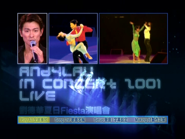 图片[1]-刘德华 2001 夏日Fiesta演唱会 Live+Karaoke版 [DVD原盘/2D9/6.83G+7.57G] [寰宇]-金曲拾光机 - MusiCore@乐影带