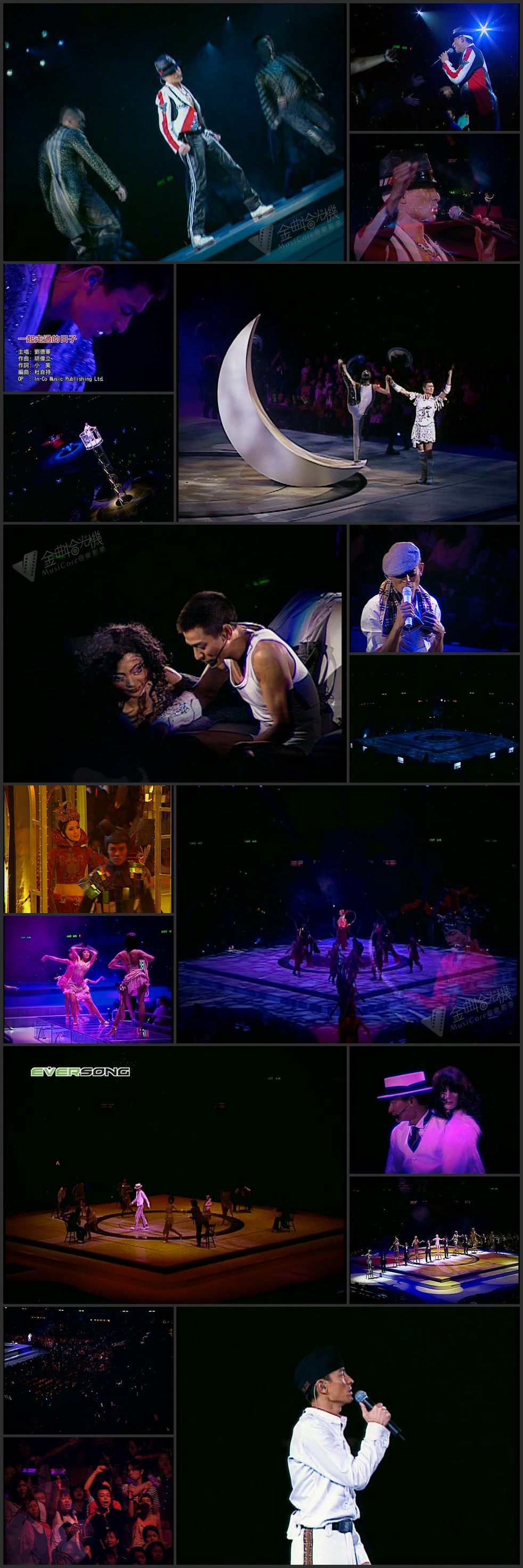 图片[11]-刘德华 2004 Vision Tour演唱会 Live+Karaoke版 [DVD原盘/2D9+1D5/7.63G+7.9G+3.2G] [嘉利]-金曲拾光机 - MusiCore@乐影带