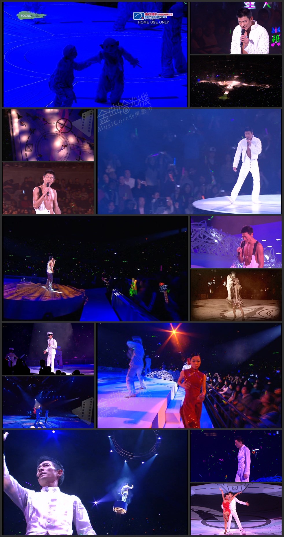 图片[5]-刘德华 2007 Wonderful World 香港演唱会 [双视角] [DVD原盘/3D9/5.54G+6.86G+7.34G] [东亚]-金曲拾光机 - MusiCore@乐影带